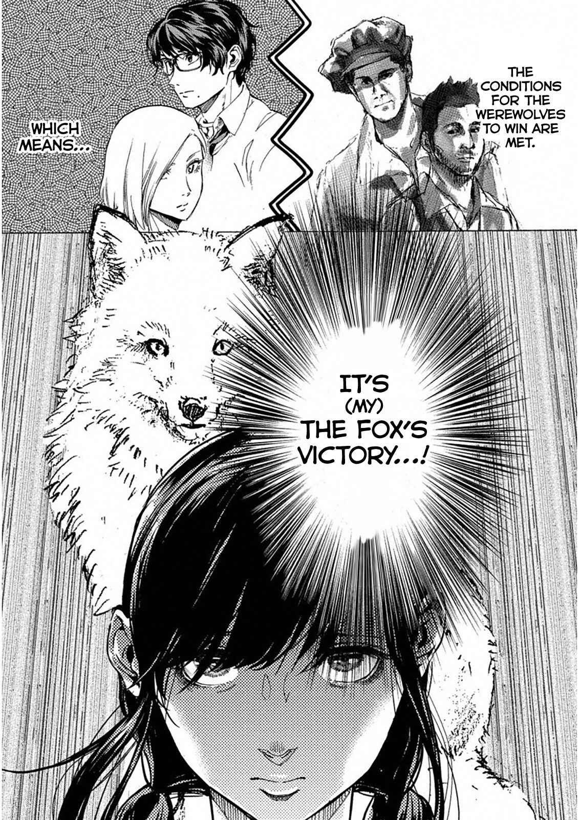 Page 26 Chapter 21 Jinrou Game: Crazy Fox