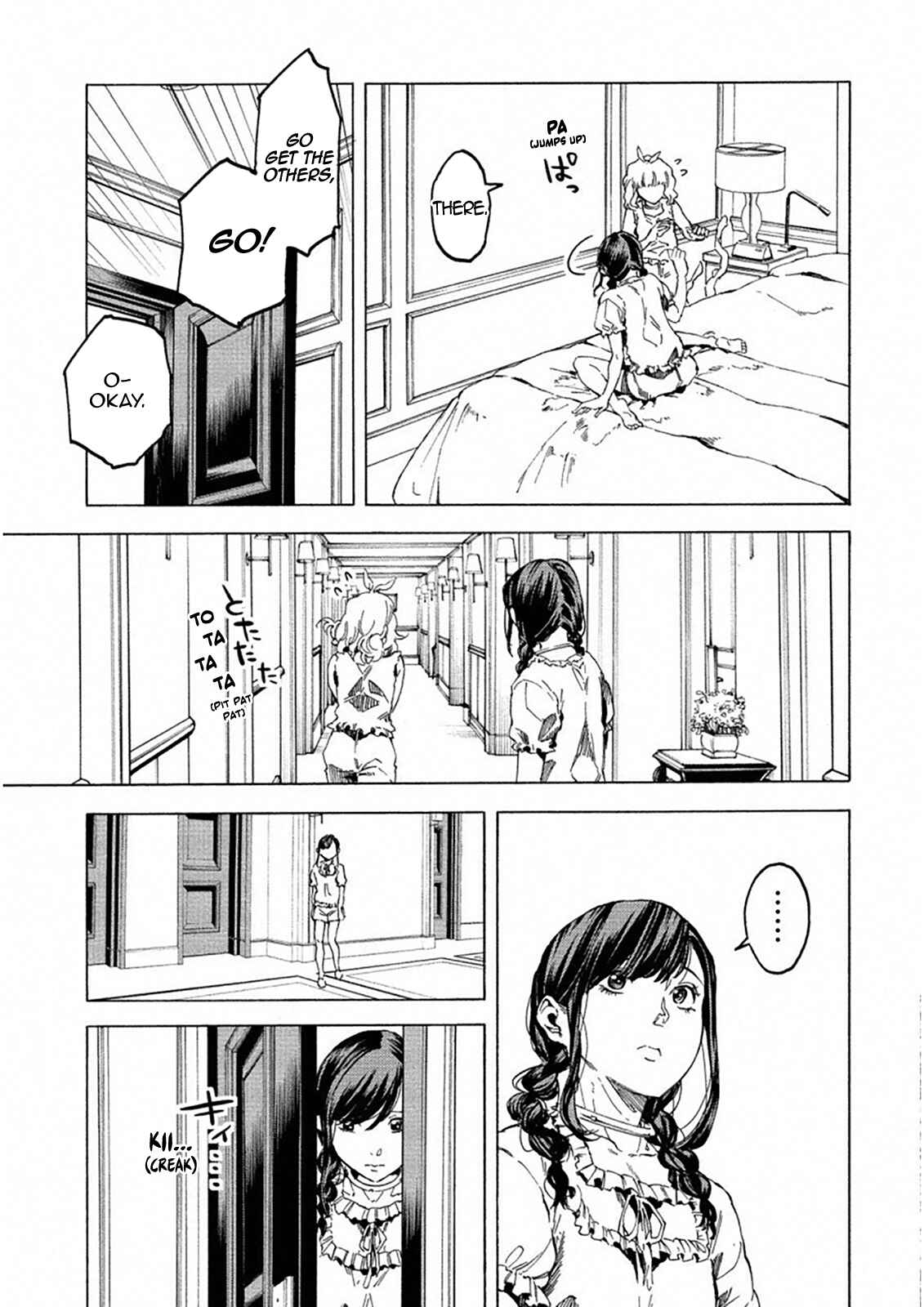 Page 5 Chapter 21 Jinrou Game: Crazy Fox