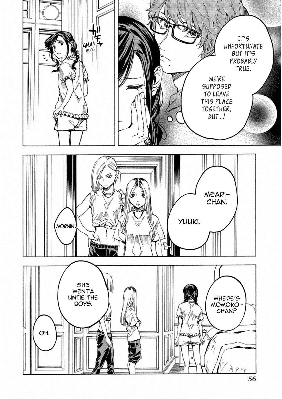 Page 8 Chapter 21 Jinrou Game: Crazy Fox