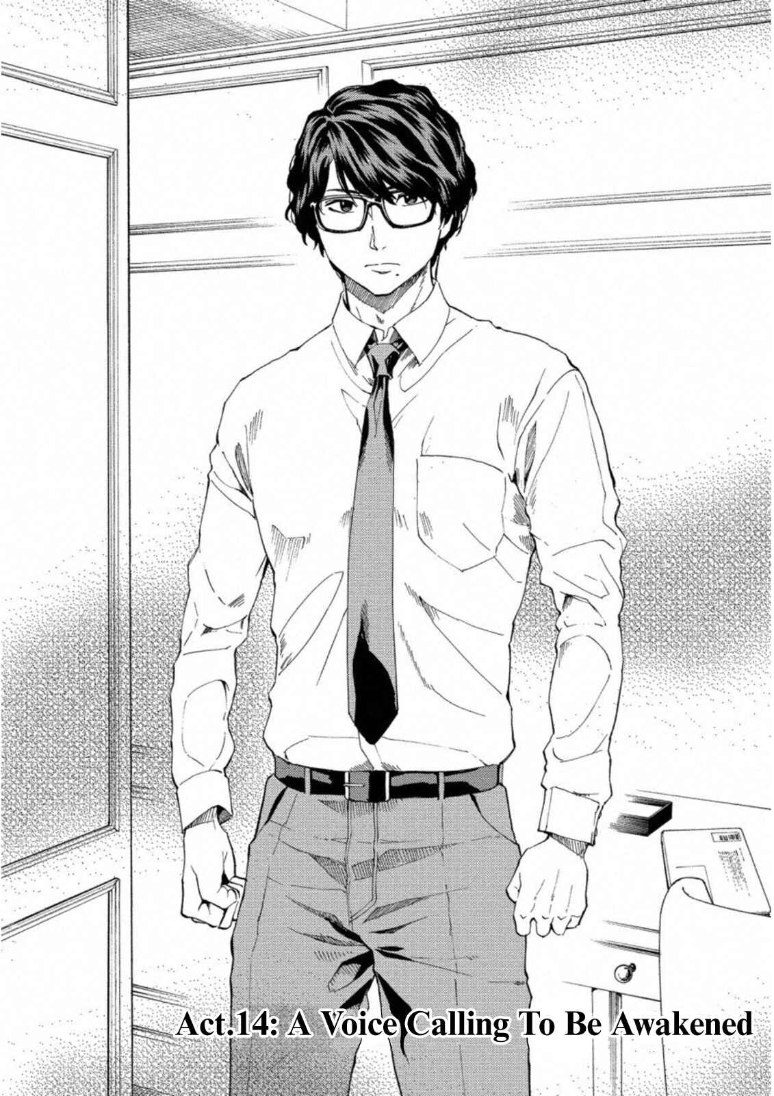 Page 2 Chapter 14 Jinrou Game: Crazy Fox