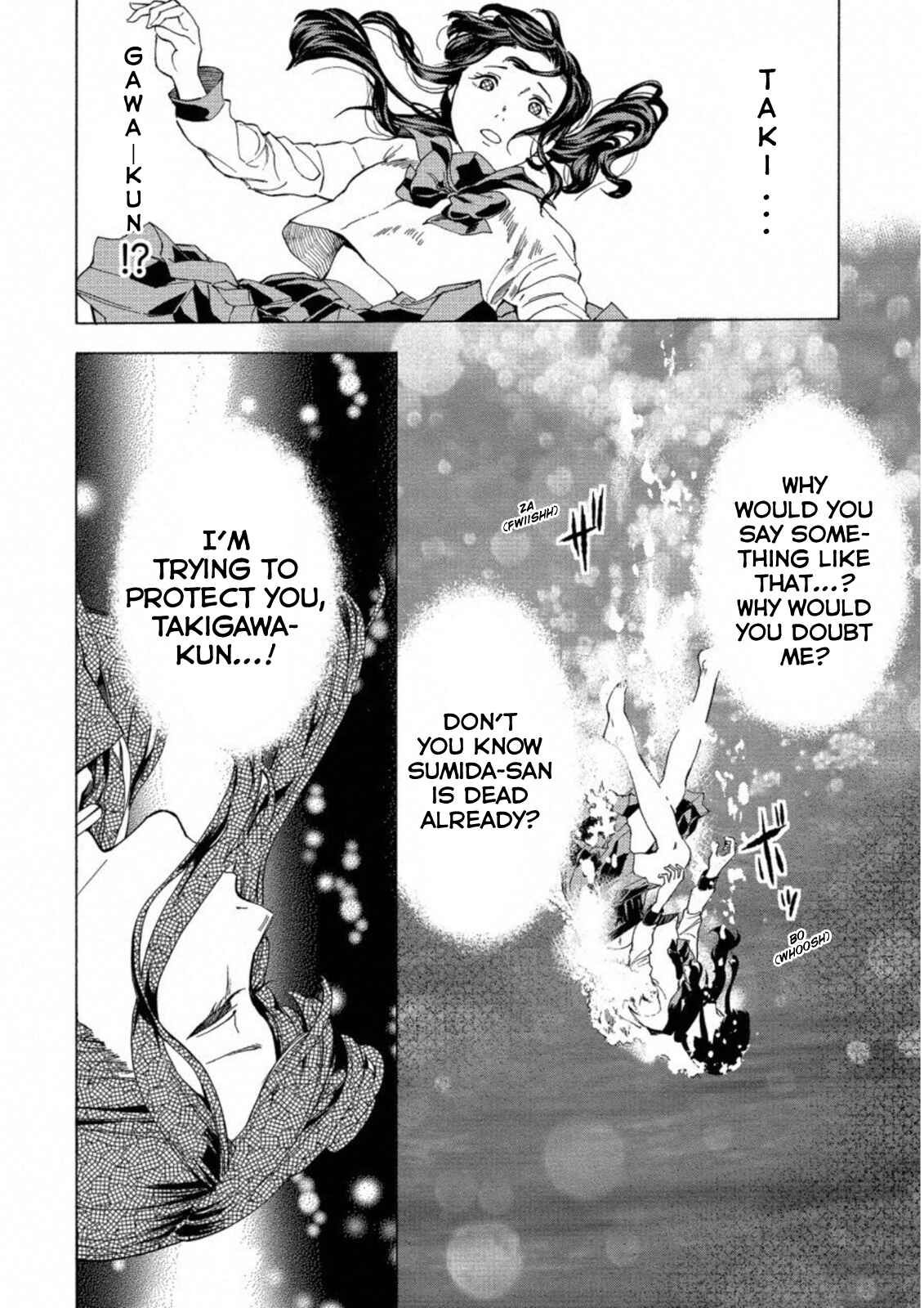 Page 4 Chapter 14 Jinrou Game: Crazy Fox