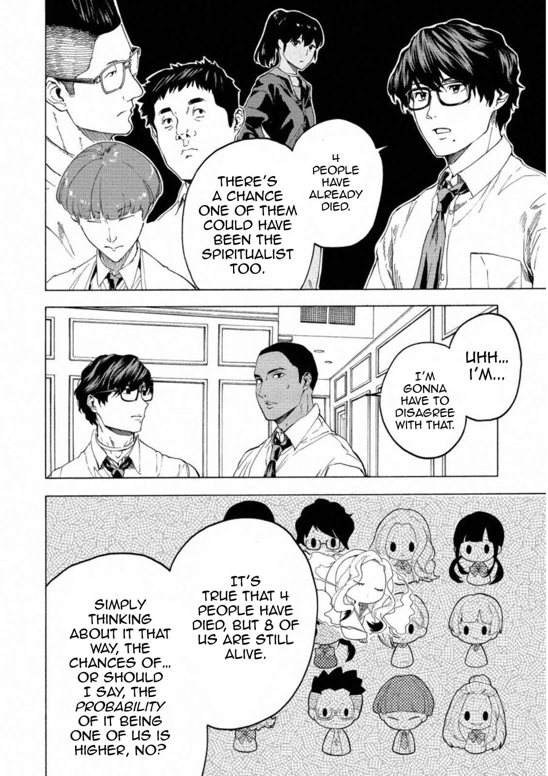Page 6 Chapter 14 Jinrou Game: Crazy Fox