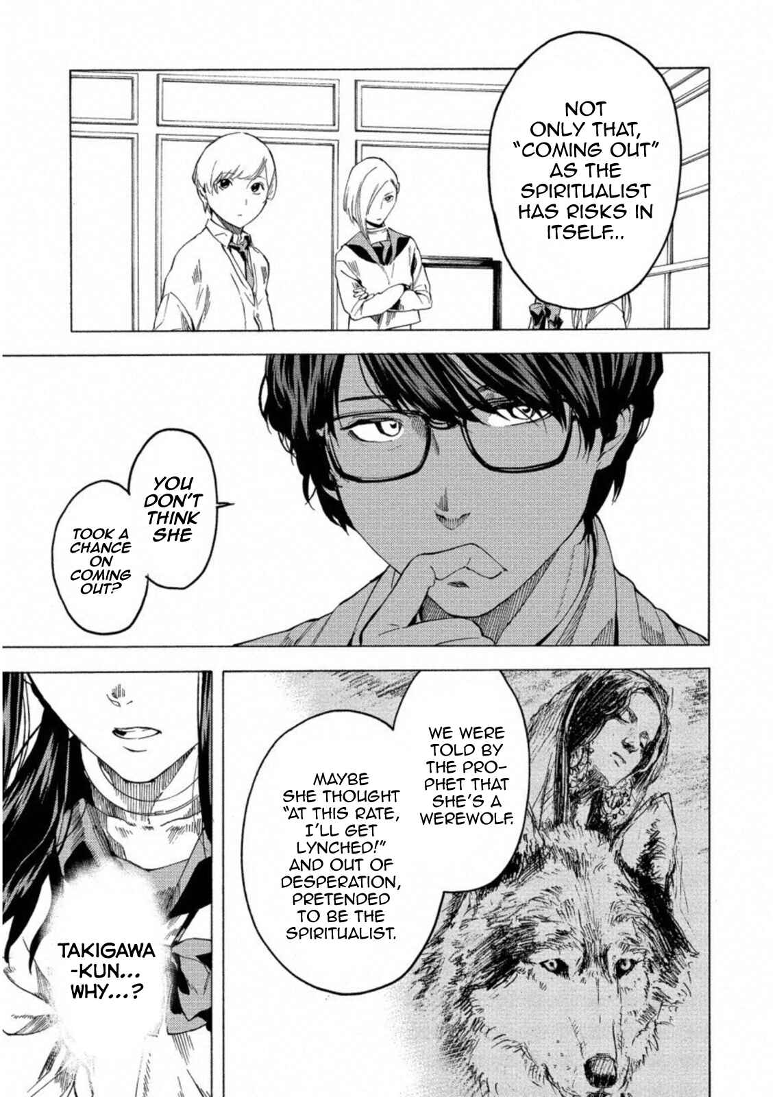 Page 7 Chapter 14 Jinrou Game: Crazy Fox
