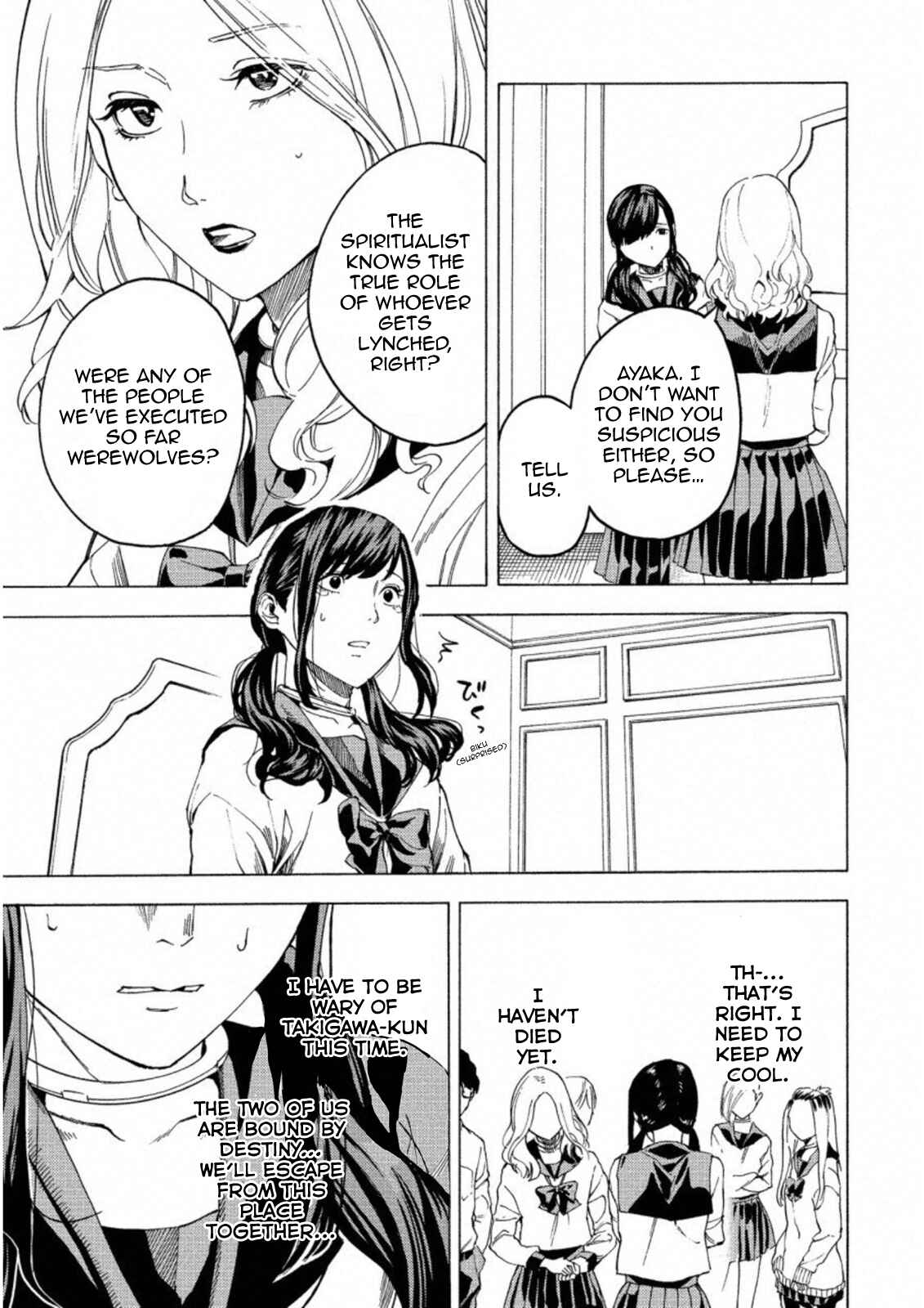 Page 9 Chapter 14 Jinrou Game: Crazy Fox