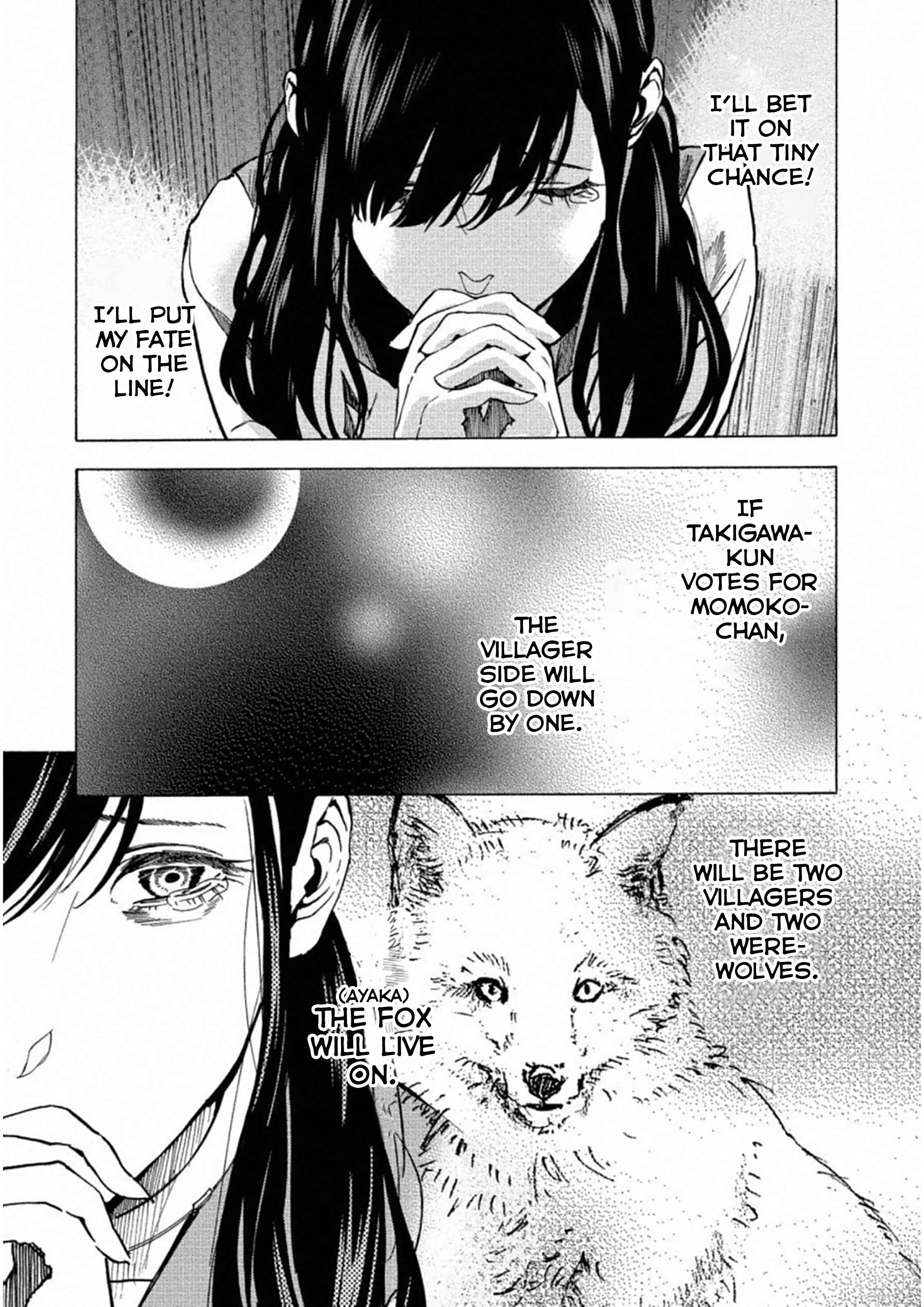Page 12 Chapter 24 Jinrou Game: Crazy Fox