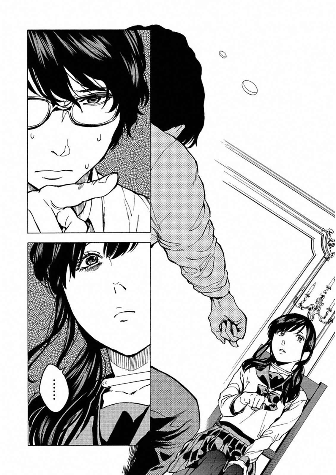 Page 16 Chapter 24 Jinrou Game: Crazy Fox