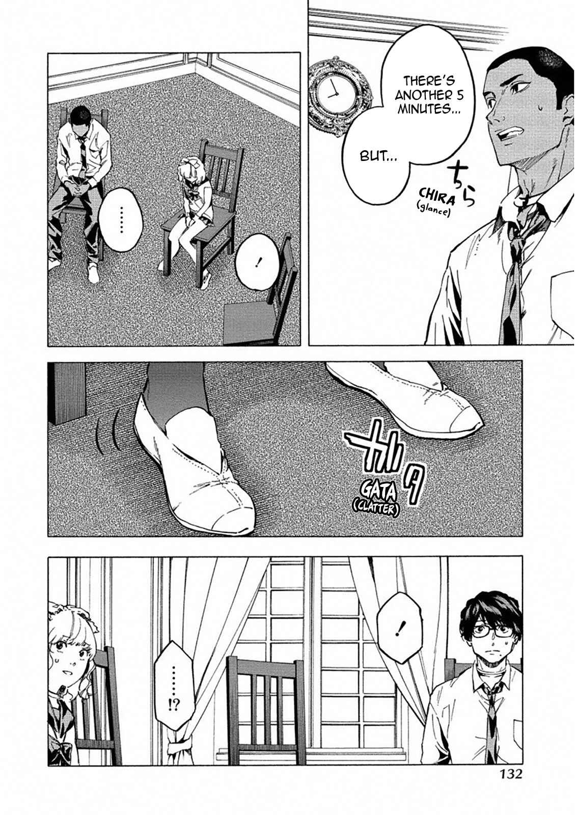 Page 6 Chapter 24 Jinrou Game: Crazy Fox