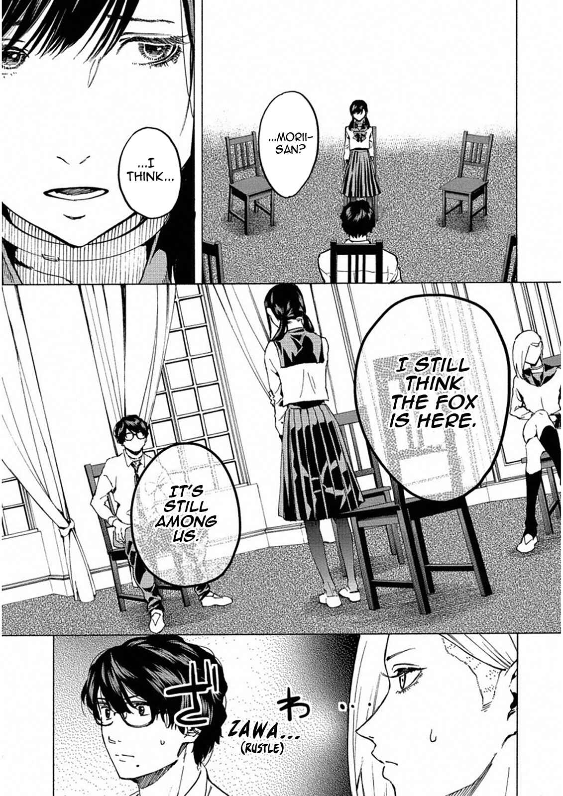 Page 7 Chapter 24 Jinrou Game: Crazy Fox