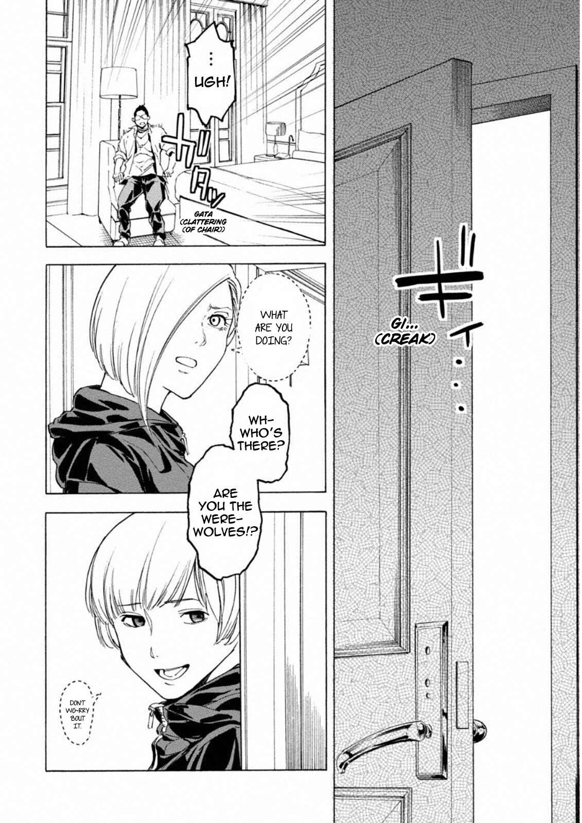 Page 10 Chapter 11 Jinrou Game: Crazy Fox