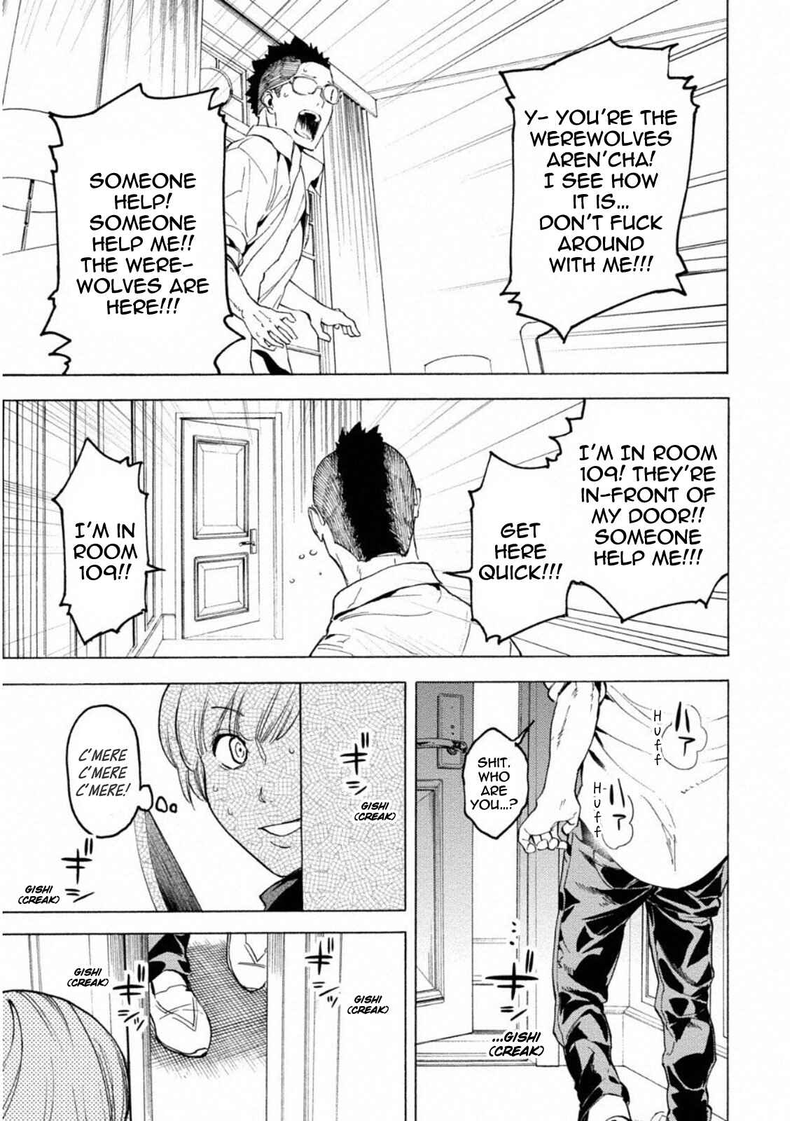 Page 11 Chapter 11 Jinrou Game: Crazy Fox