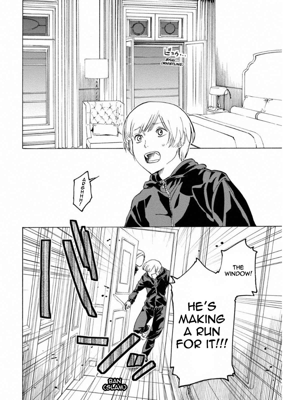 Page 18 Chapter 11 Jinrou Game: Crazy Fox