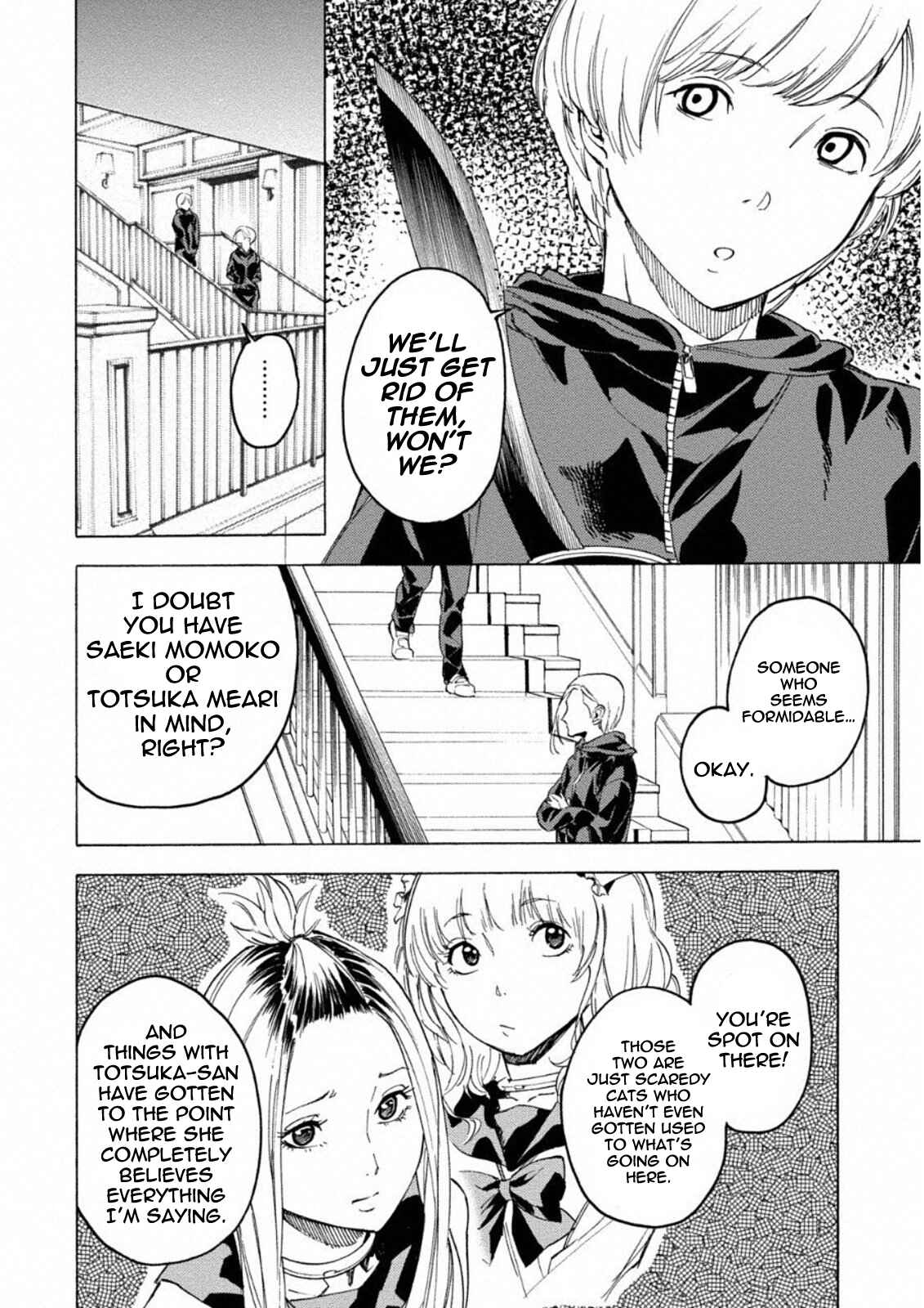Page 4 Chapter 11 Jinrou Game: Crazy Fox