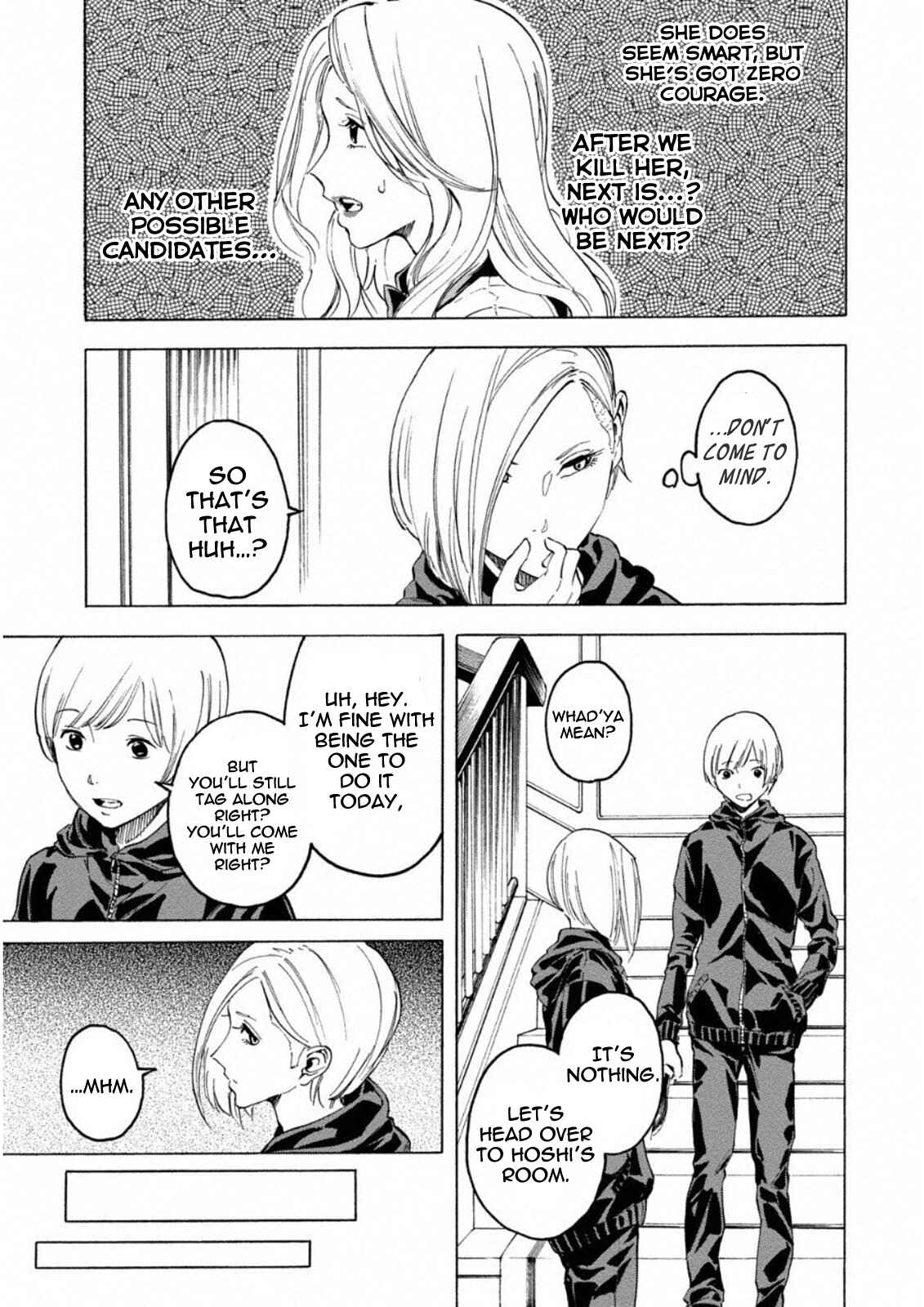 Page 7 Chapter 11 Jinrou Game: Crazy Fox