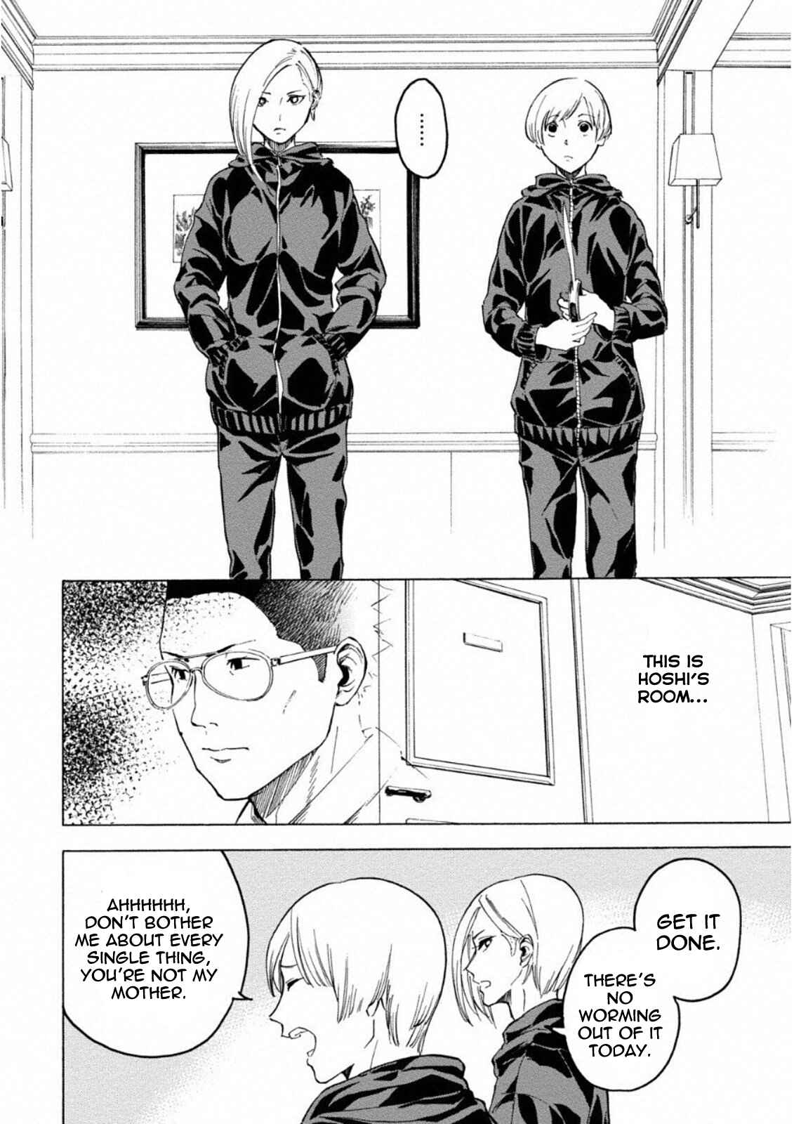 Page 8 Chapter 11 Jinrou Game: Crazy Fox