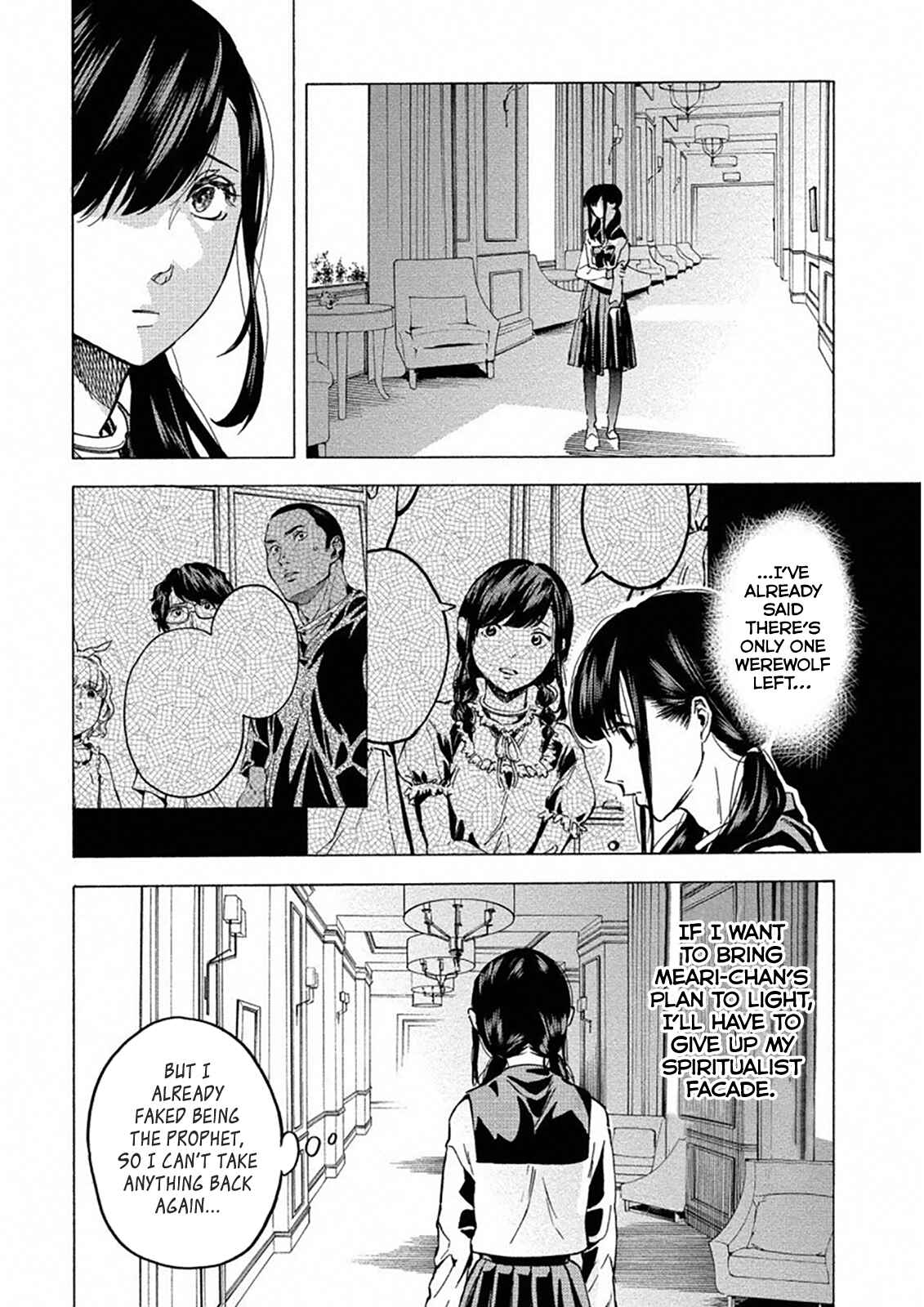 Page 16 Chapter 23 Jinrou Game: Crazy Fox
