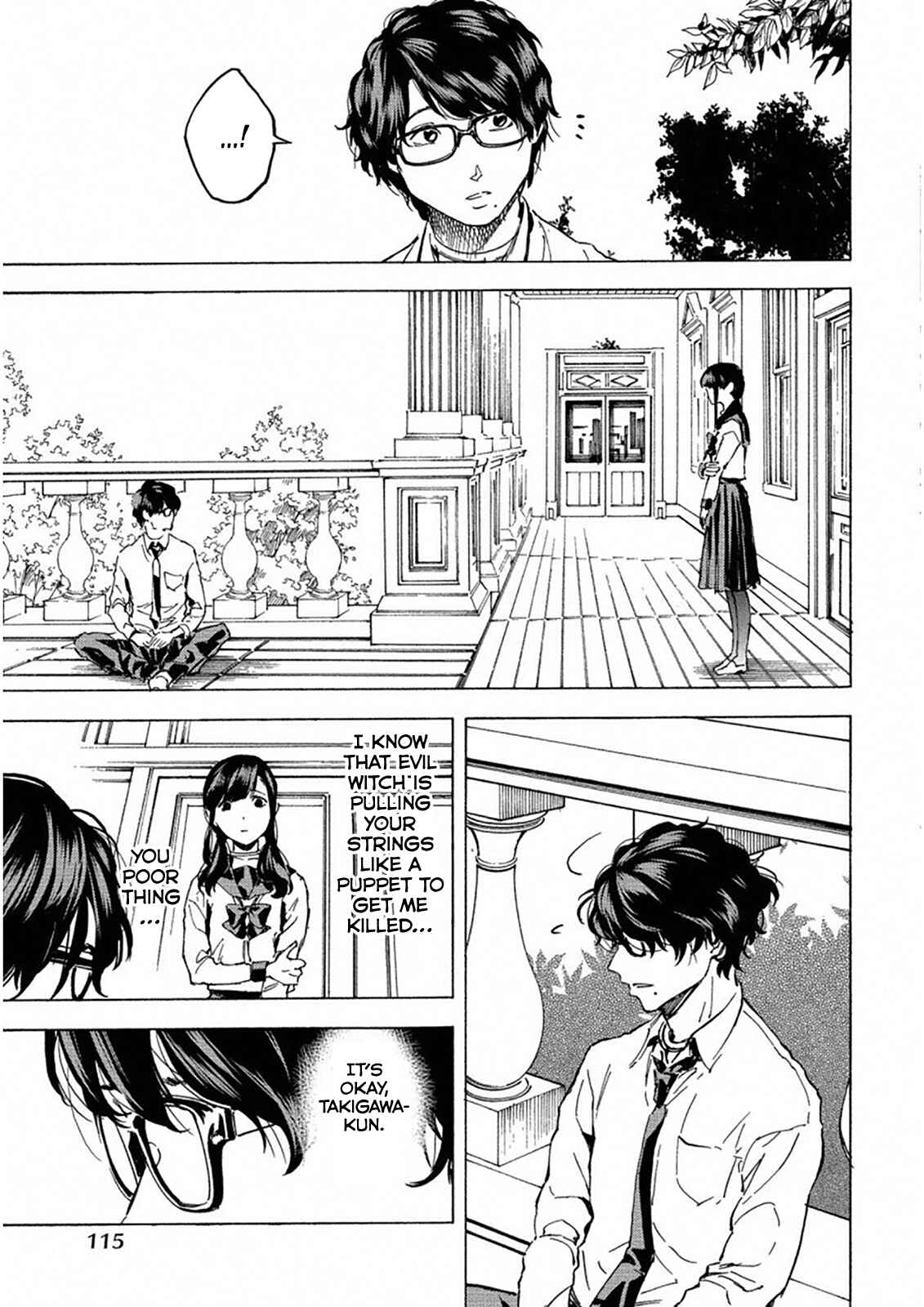 Page 19 Chapter 23 Jinrou Game: Crazy Fox