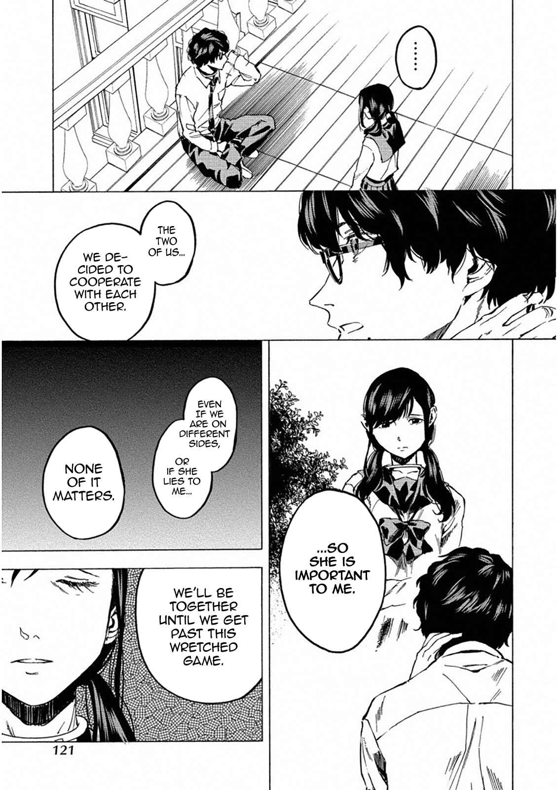 Page 25 Chapter 23 Jinrou Game: Crazy Fox