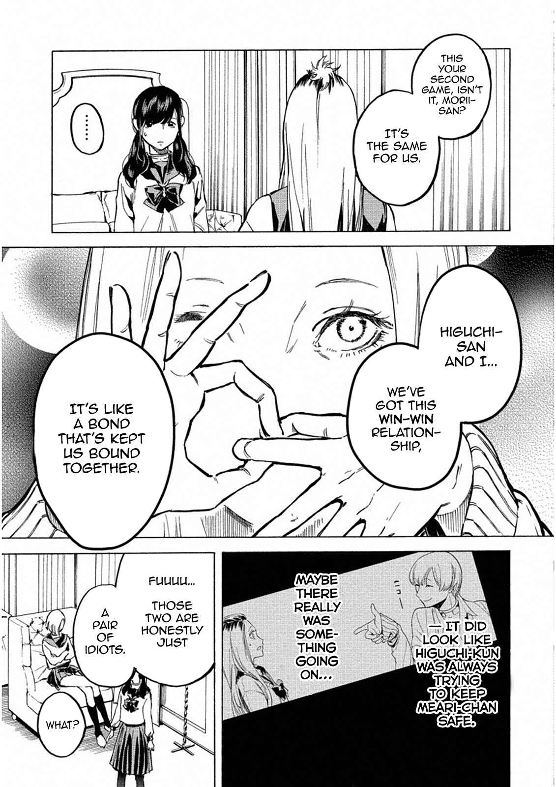 Page 3 Chapter 23 Jinrou Game: Crazy Fox