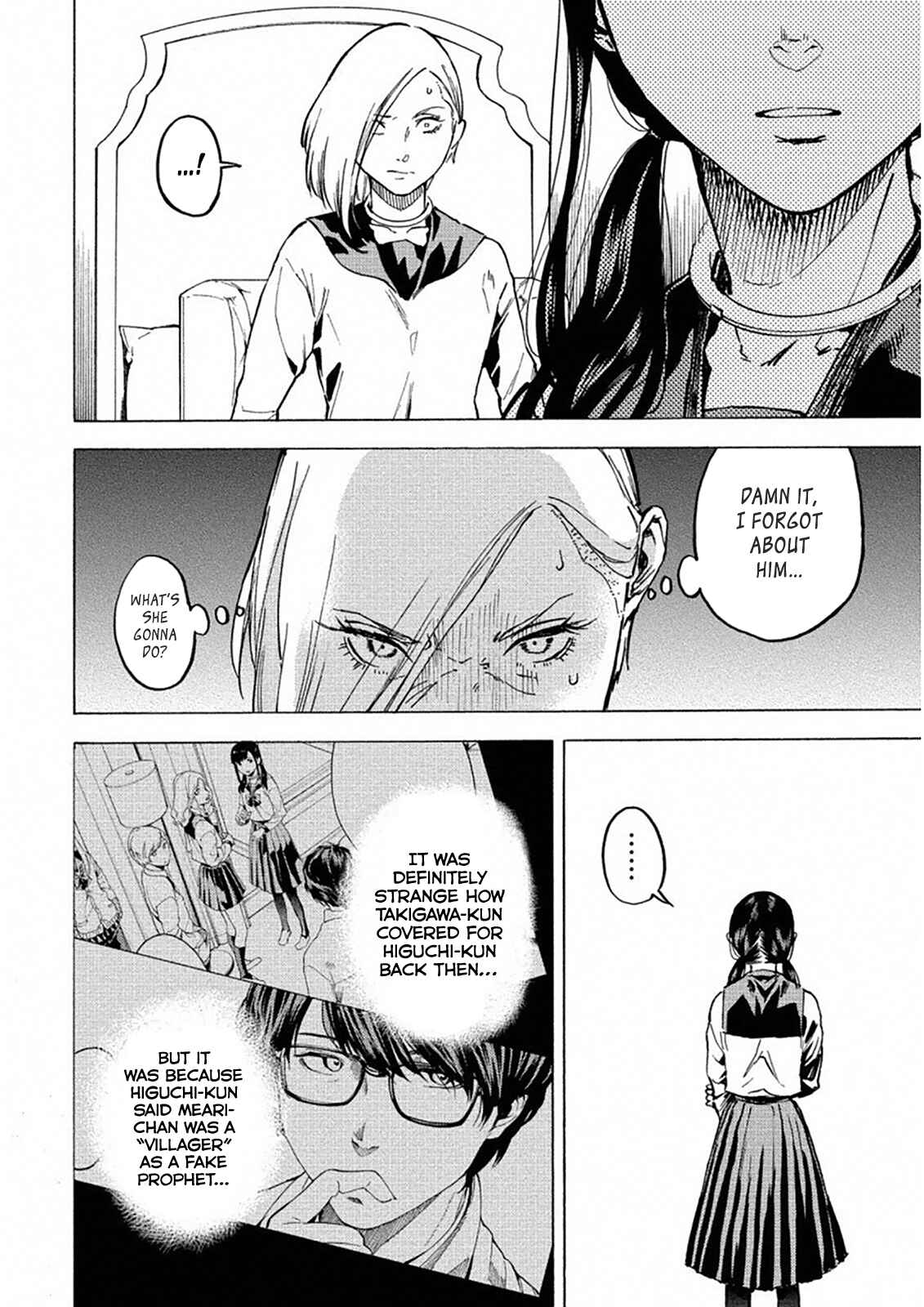 Page 6 Chapter 23 Jinrou Game: Crazy Fox