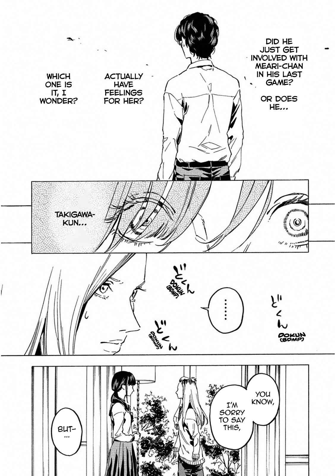 Page 7 Chapter 23 Jinrou Game: Crazy Fox