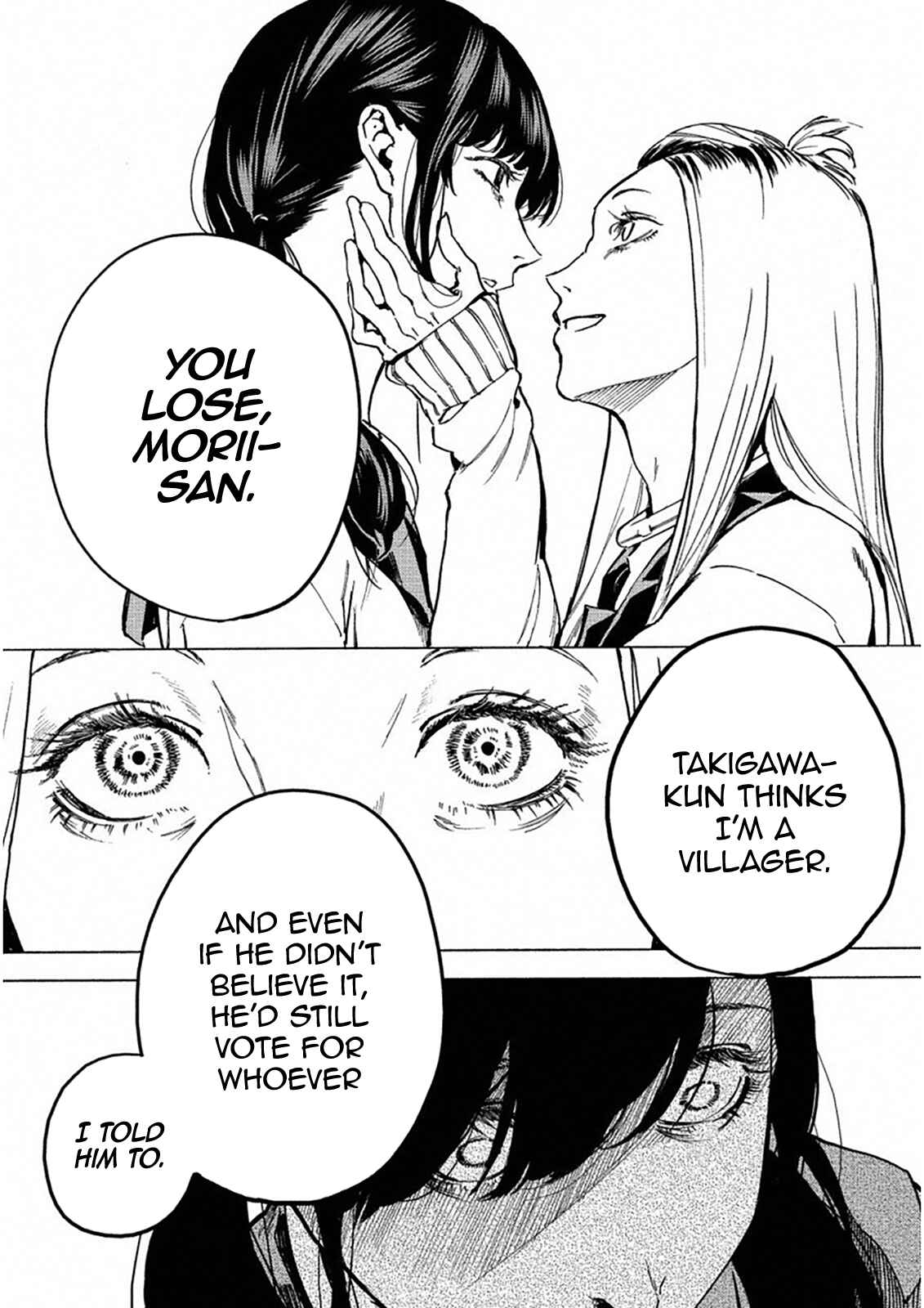 Page 8 Chapter 23 Jinrou Game: Crazy Fox