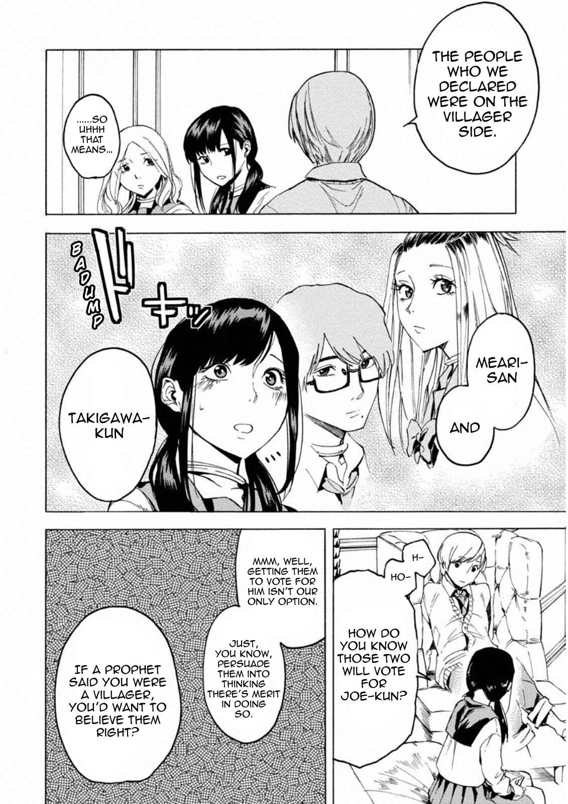 Page 24 Chapter 6 Jinrou Game: Crazy Fox