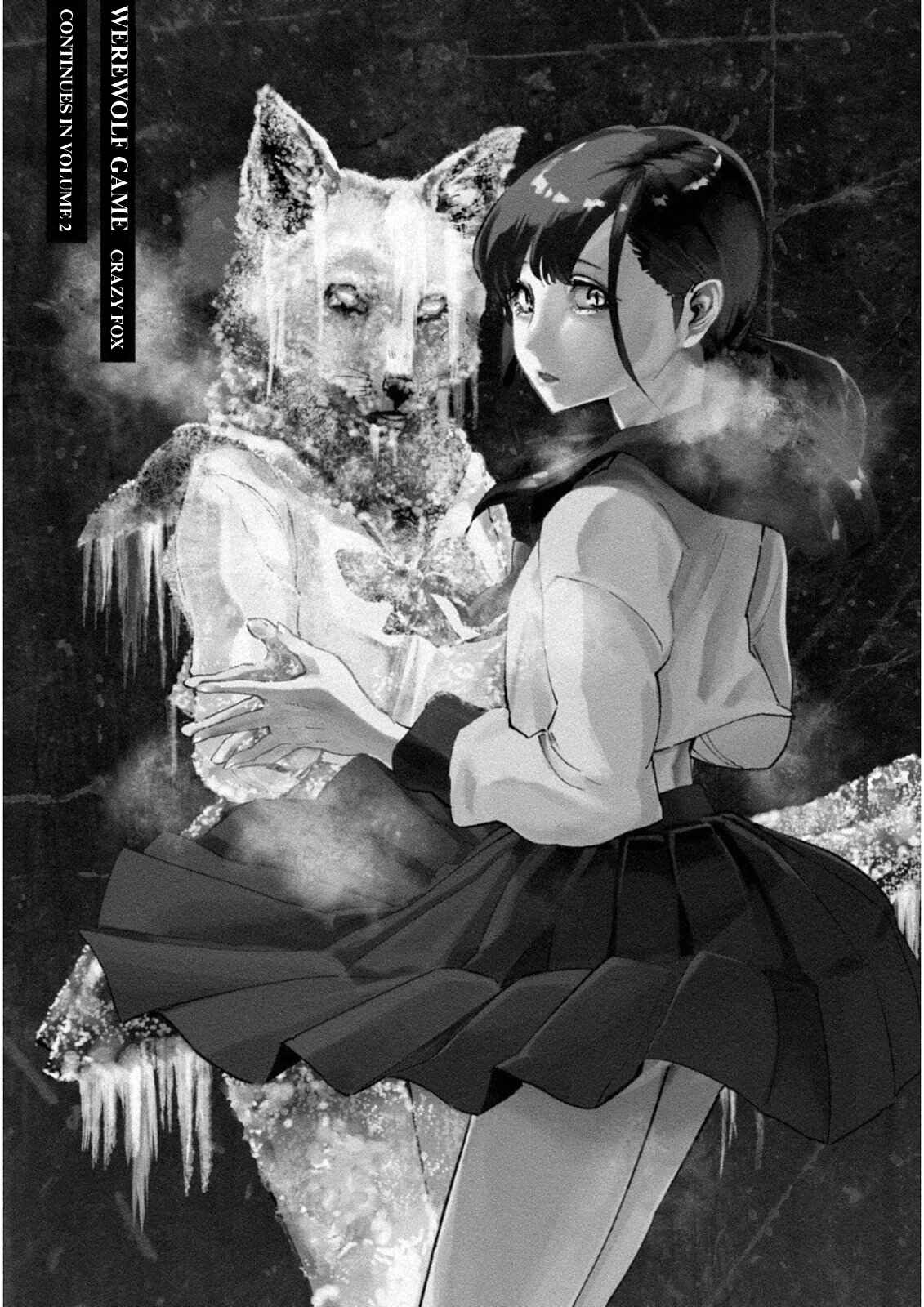 Page 27 Chapter 6 Jinrou Game: Crazy Fox