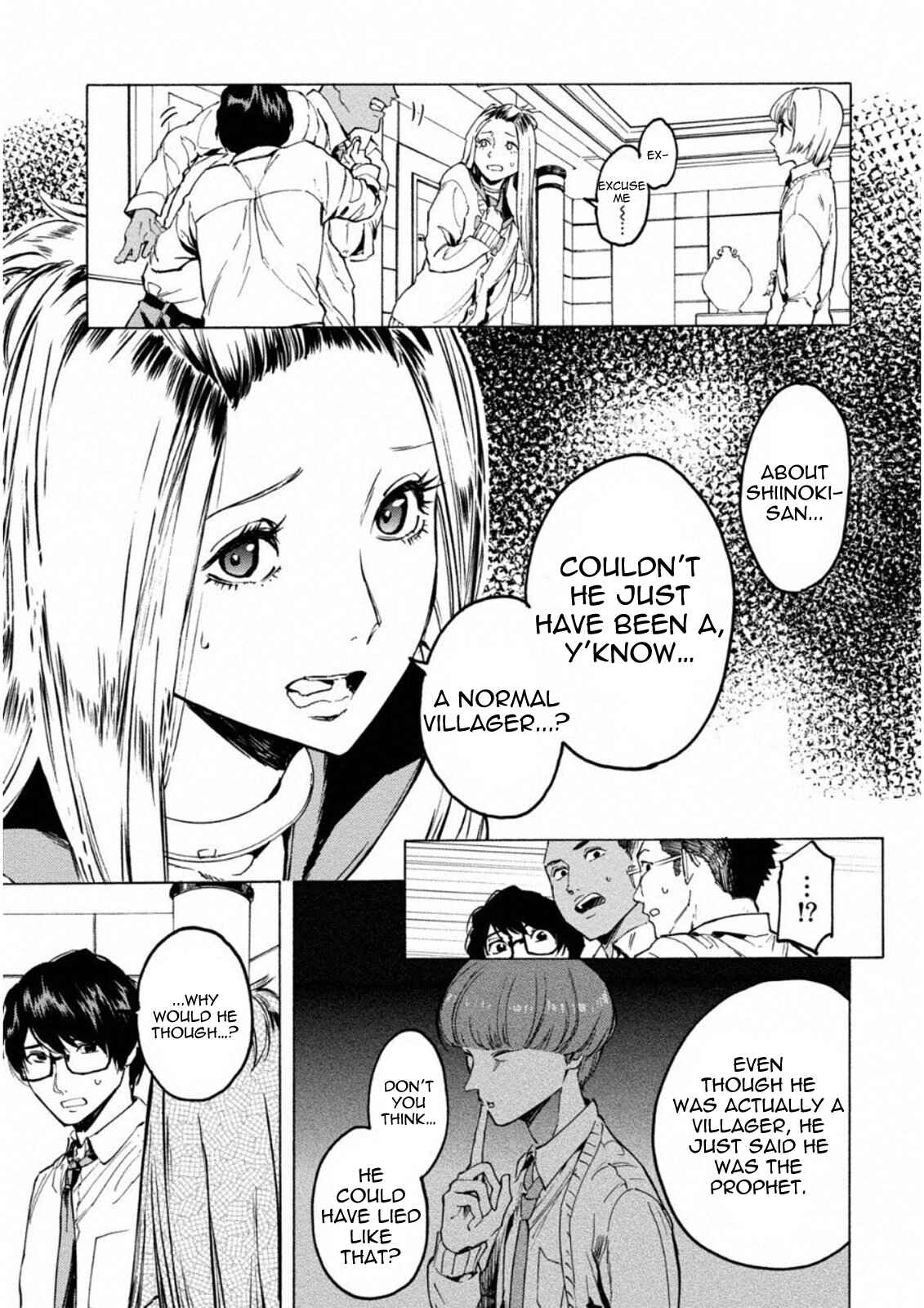 Page 3 Chapter 6 Jinrou Game: Crazy Fox