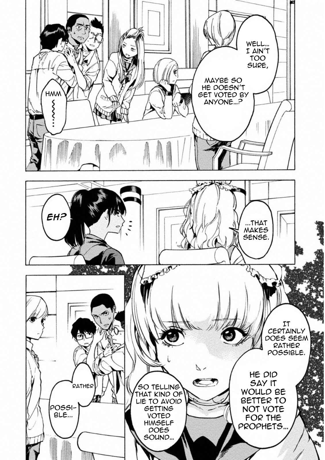 Page 4 Chapter 6 Jinrou Game: Crazy Fox