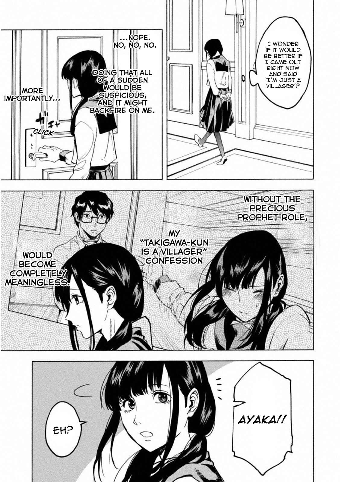 Page 7 Chapter 6 Jinrou Game: Crazy Fox
