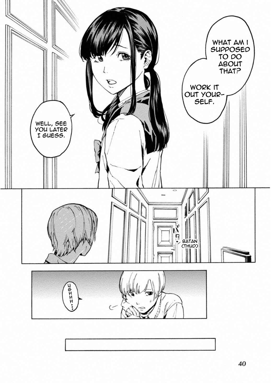 Page 10 Chapter 8 Jinrou Game: Crazy Fox