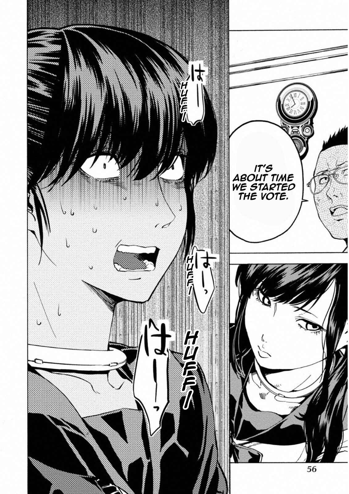 Page 26 Chapter 8 Jinrou Game: Crazy Fox