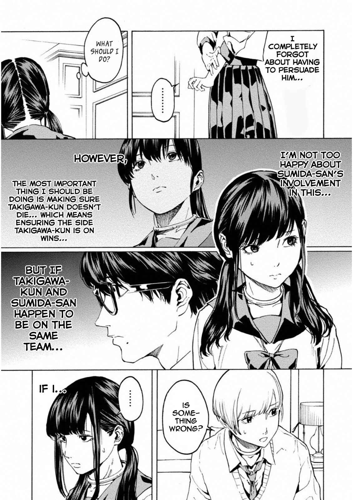 Page 7 Chapter 8 Jinrou Game: Crazy Fox