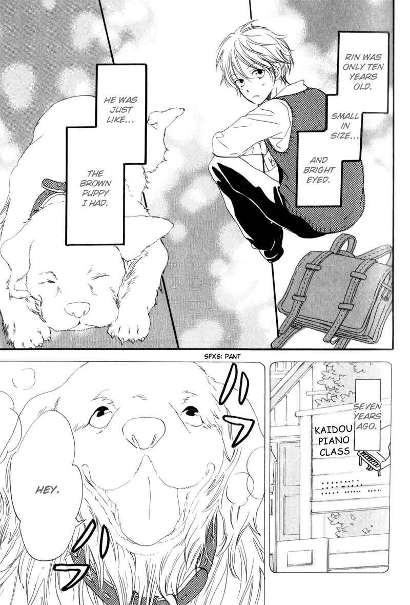 Page 14 Chapter 3 17 Sai no Hisoka na Yokujou