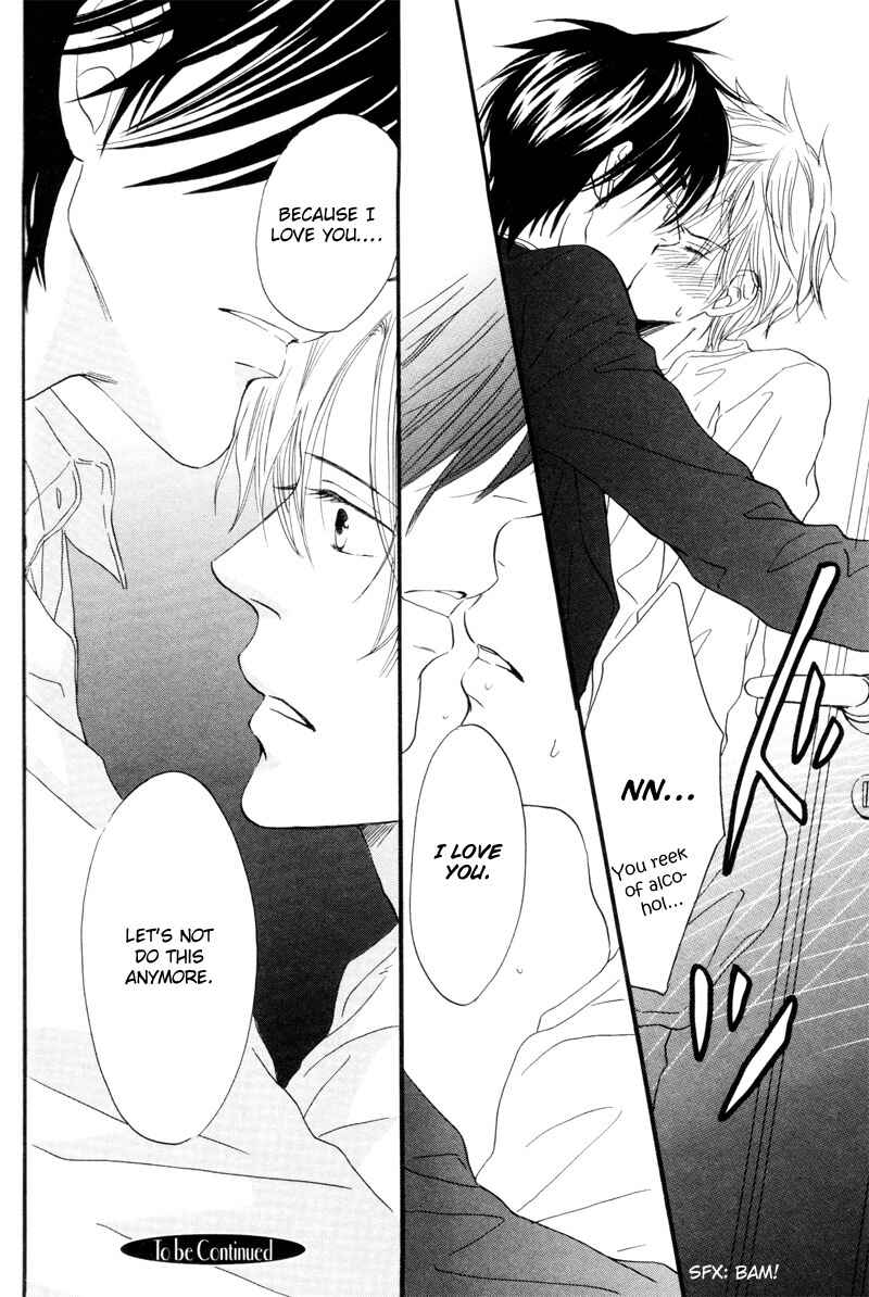 Page 35 Chapter 3 17 Sai no Hisoka na Yokujou