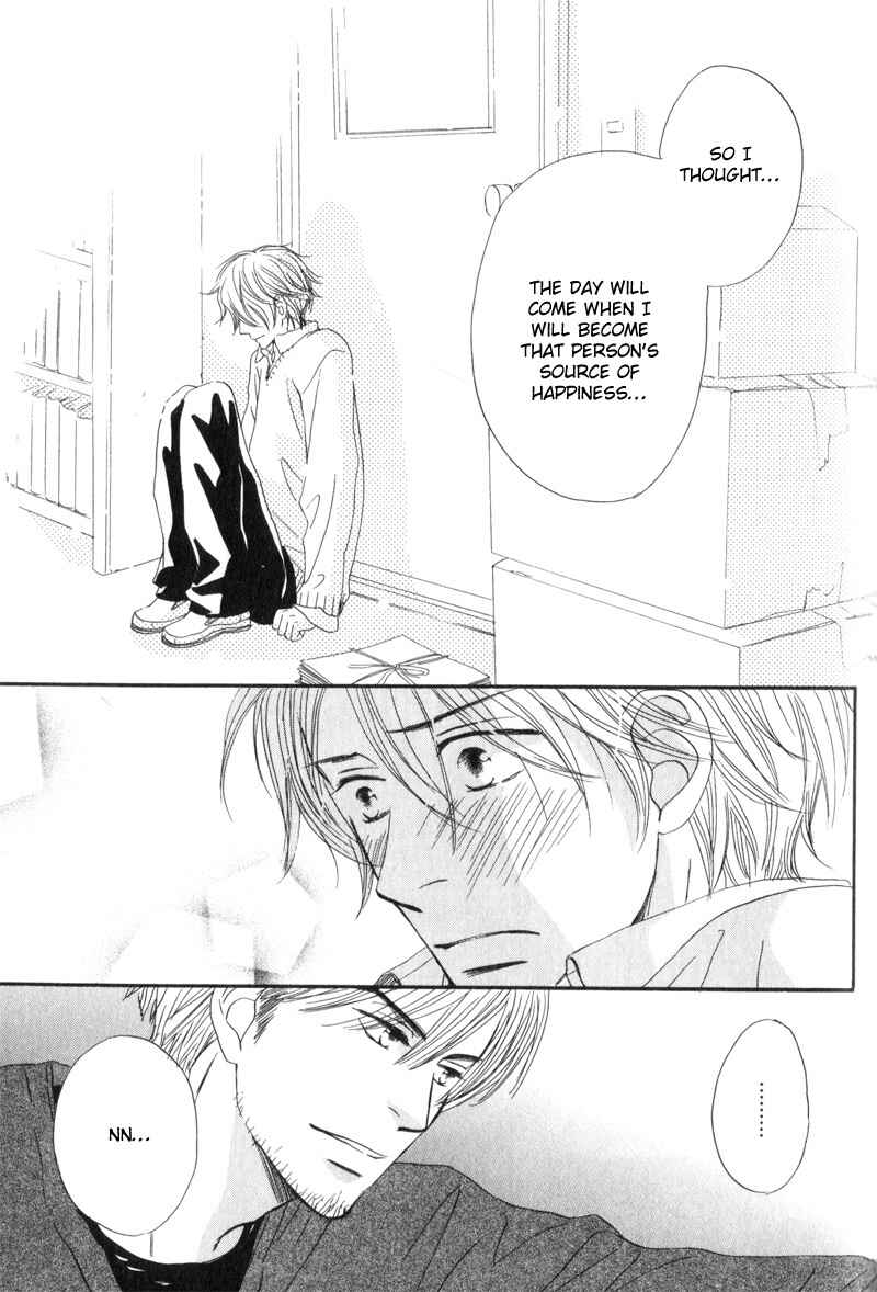 Page 27 Chapter 4 17 Sai no Hisoka na Yokujou