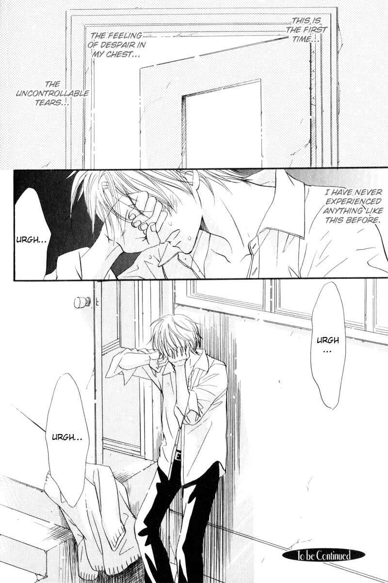 Page 36 Chapter 4 17 Sai no Hisoka na Yokujou