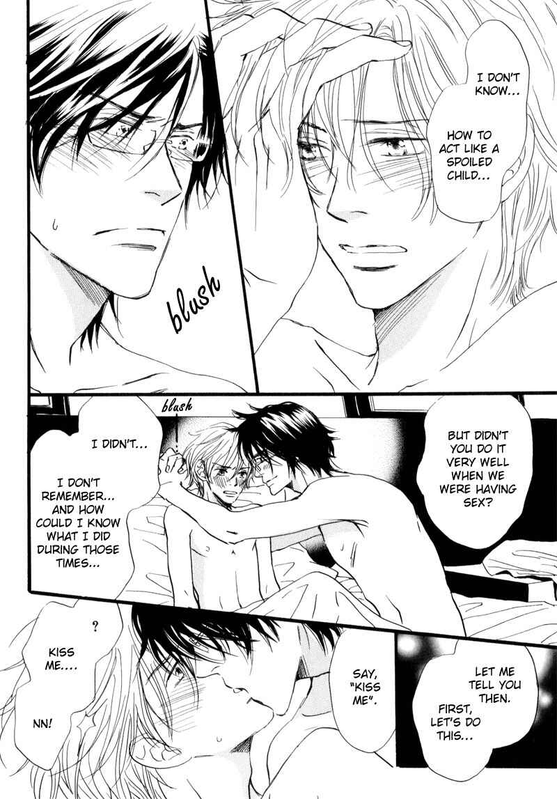 Page 19 Chapter 6 17 Sai no Hisoka na Yokujou