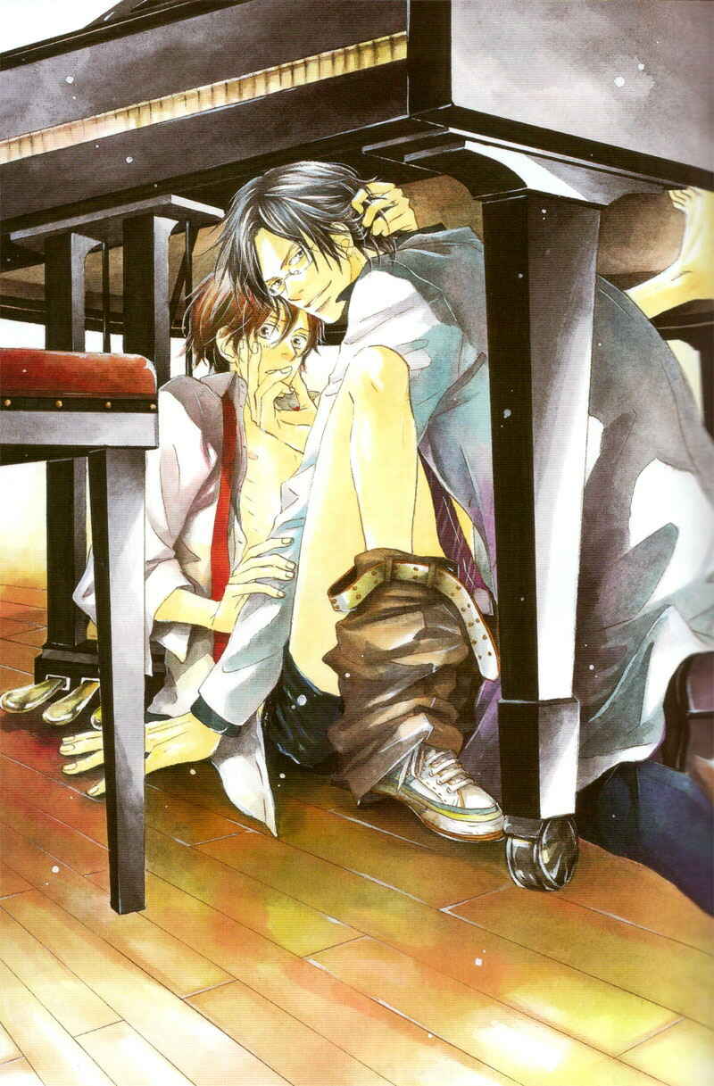 Page 5 Chapter 6 17 Sai no Hisoka na Yokujou