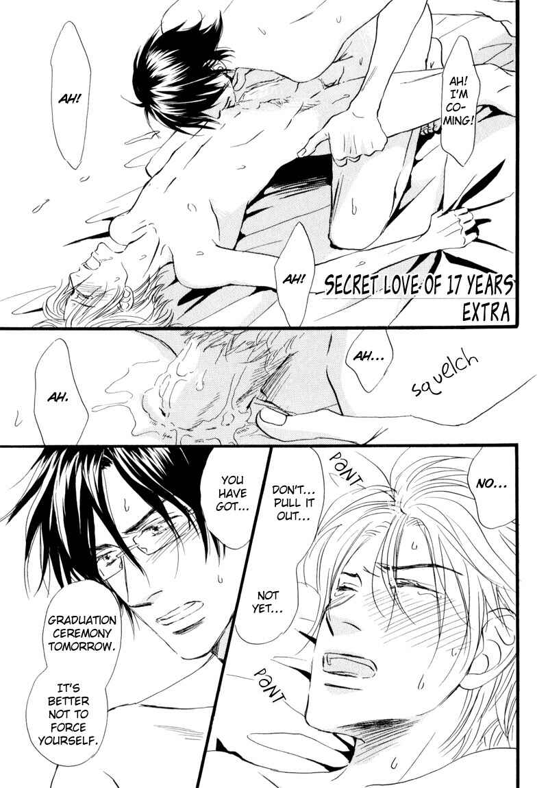 Page 8 Chapter 6 17 Sai no Hisoka na Yokujou