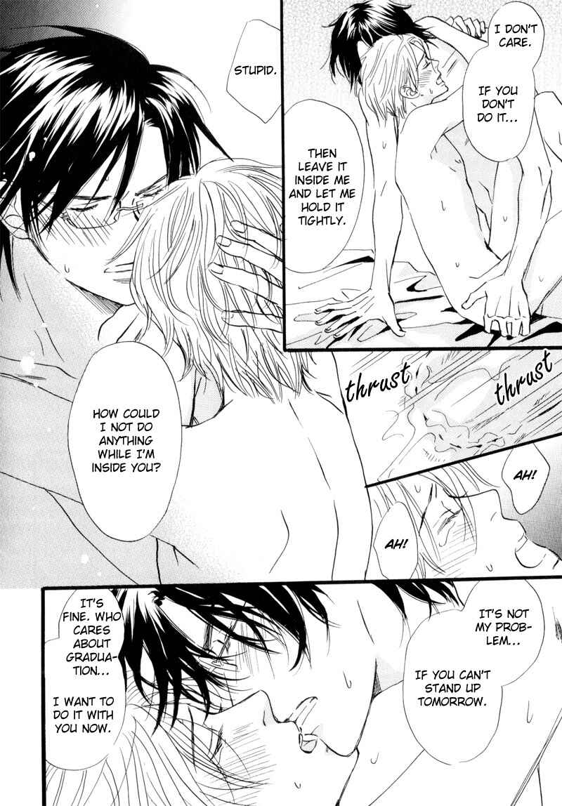 Page 9 Chapter 6 17 Sai no Hisoka na Yokujou