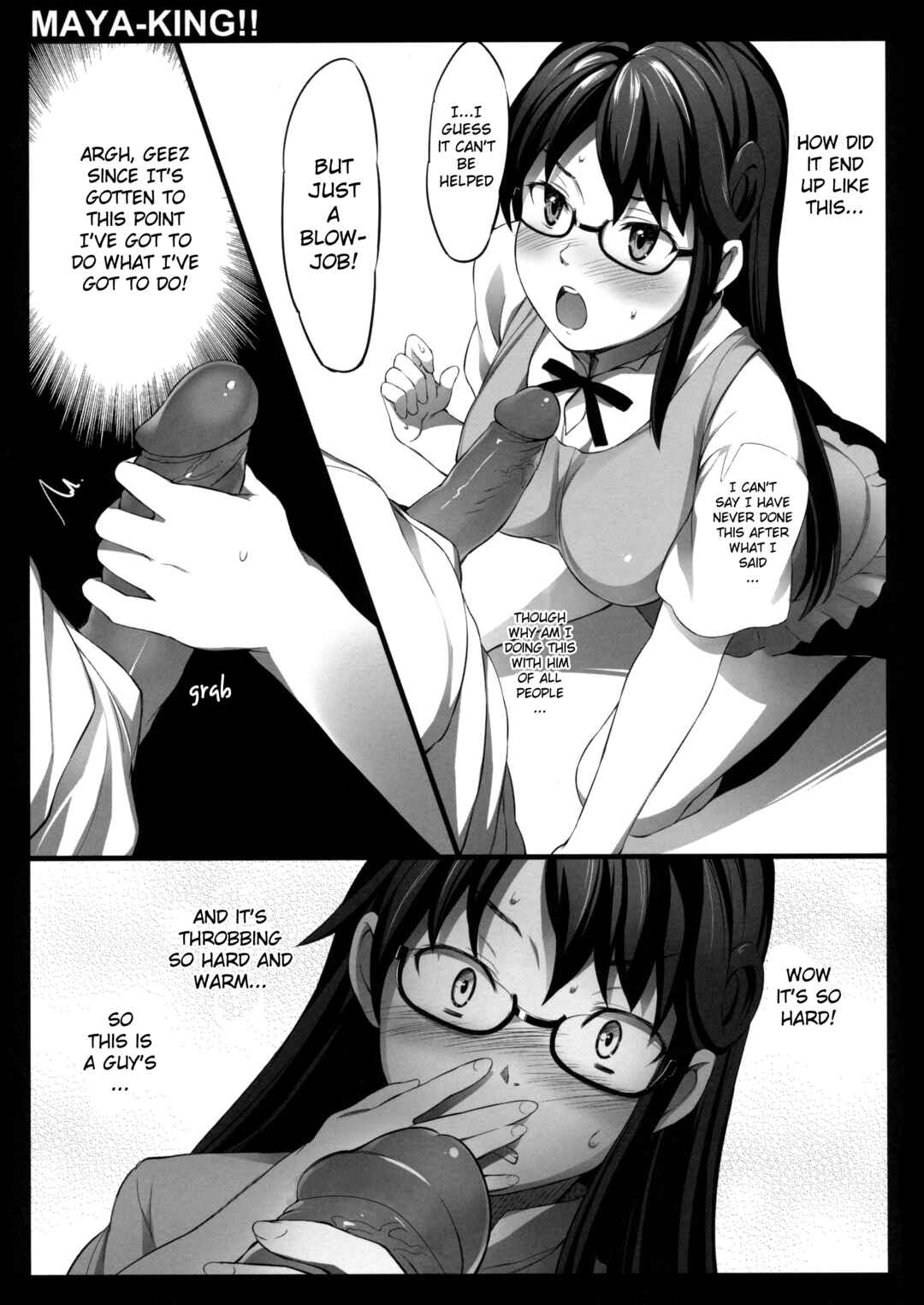 Page 12 Chapter Unknown_9cd9 Working!! - MAYA-KING!! (Doujinshi)