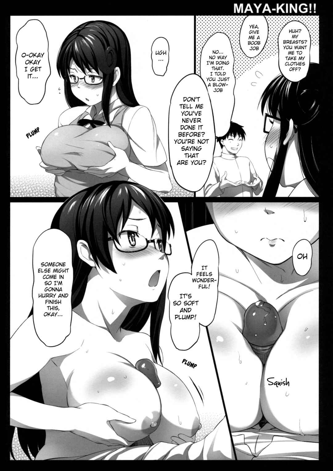 Page 15 Chapter Unknown_9cd9 Working!! - MAYA-KING!! (Doujinshi)