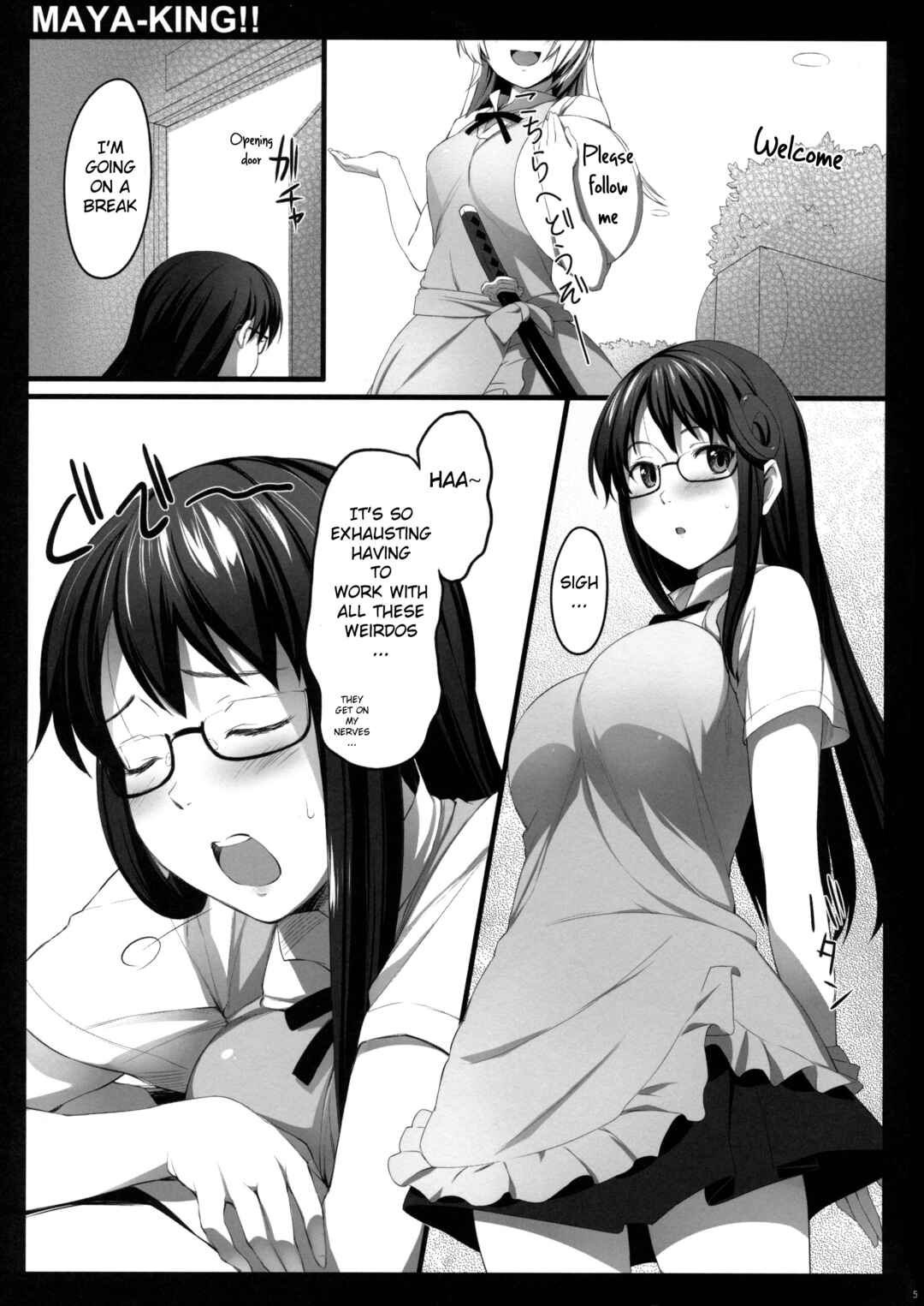Page 4 Chapter Unknown_9cd9 Working!! - MAYA-KING!! (Doujinshi)