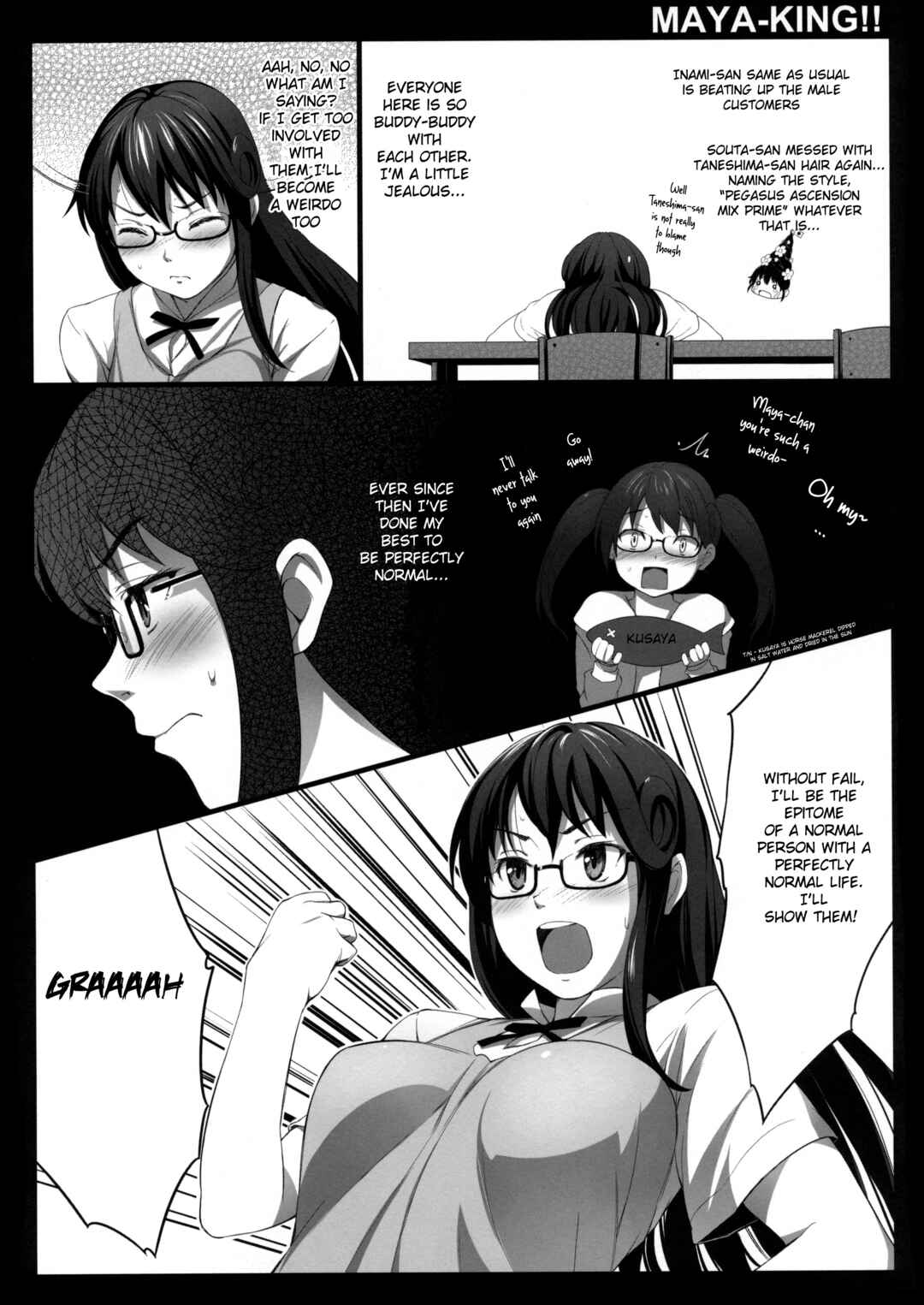 Page 5 Chapter Unknown_9cd9 Working!! - MAYA-KING!! (Doujinshi)