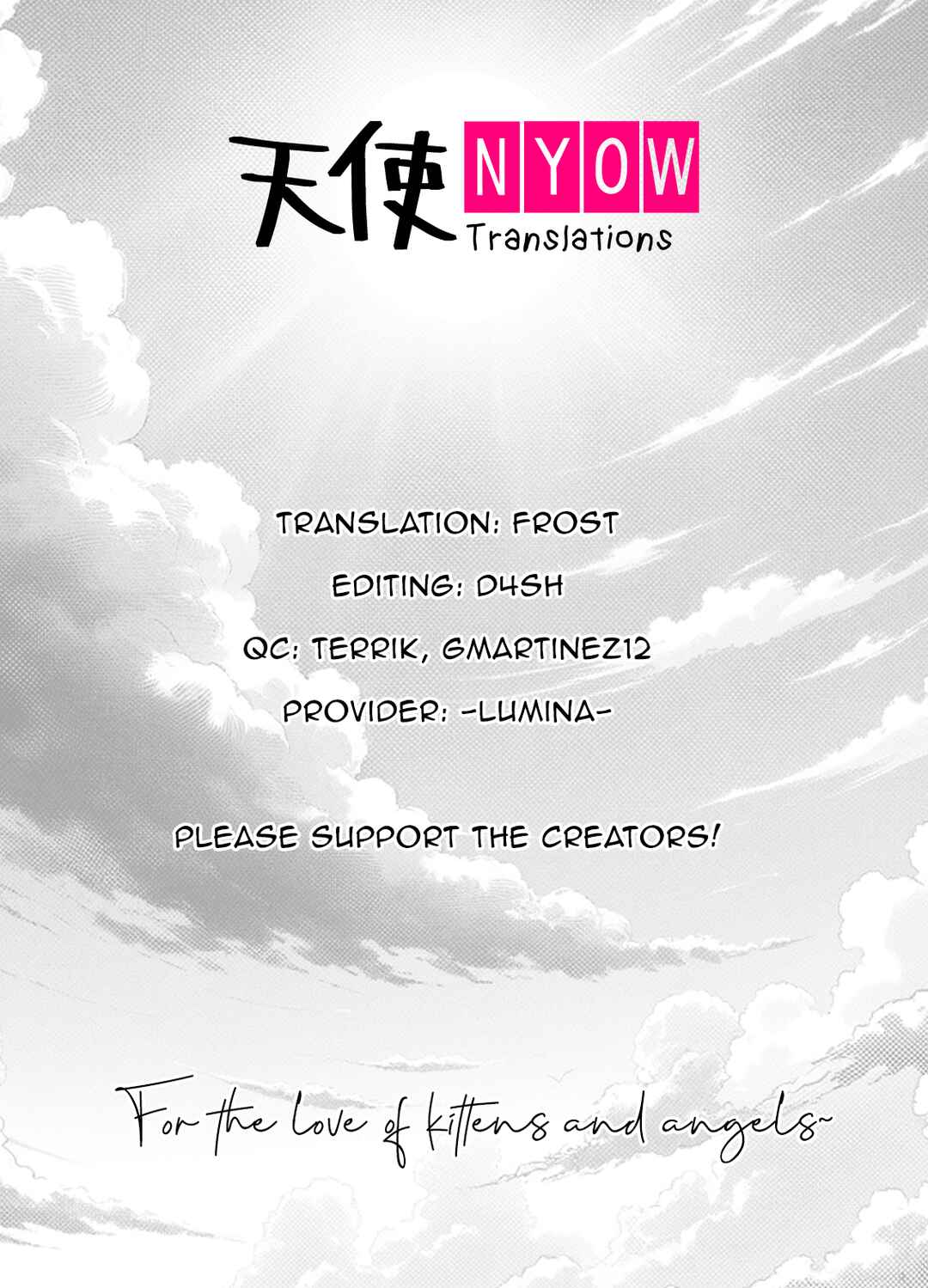 Page 60 Chapter Unknown_b750 Ore ni xxx Oshiete Hoshiissu!