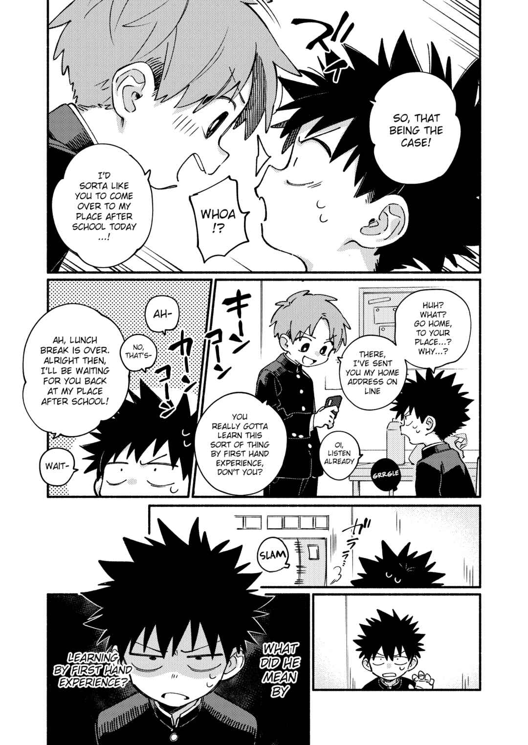 Page 7 Chapter Unknown_b750 Ore ni xxx Oshiete Hoshiissu!