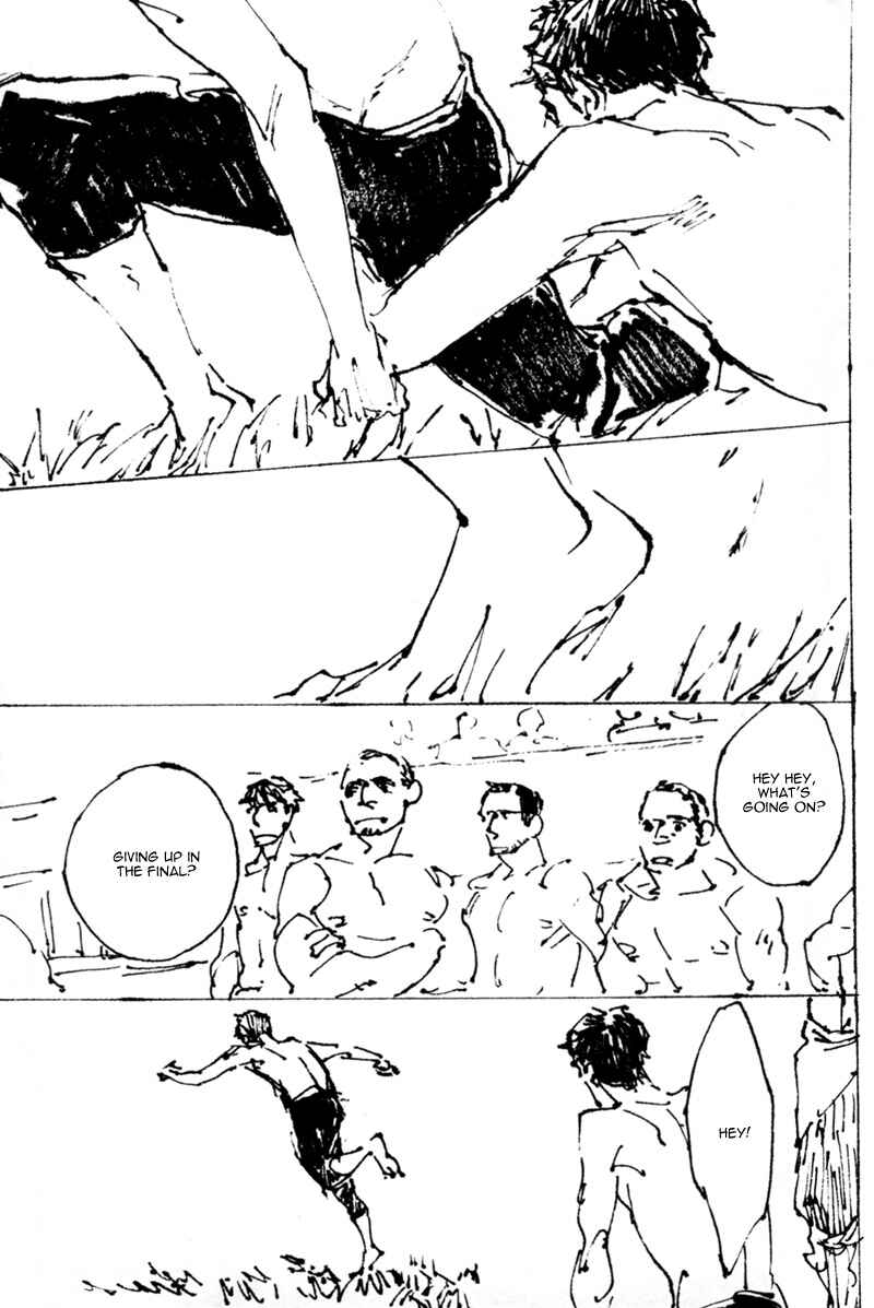 Page 15 Chapter Unknown_38b6 Aslan