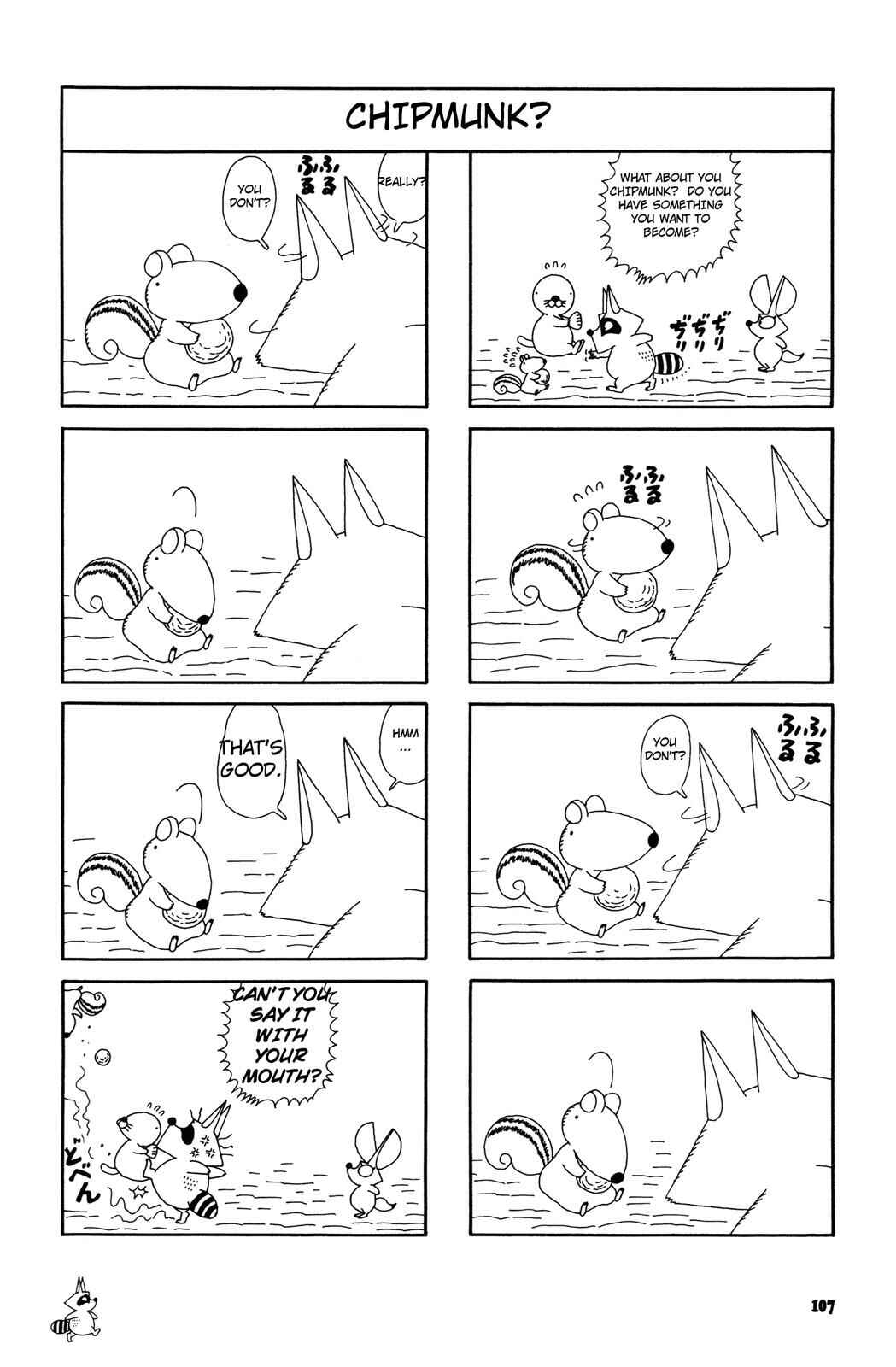 Page 5 Chapter 47 Bonobono