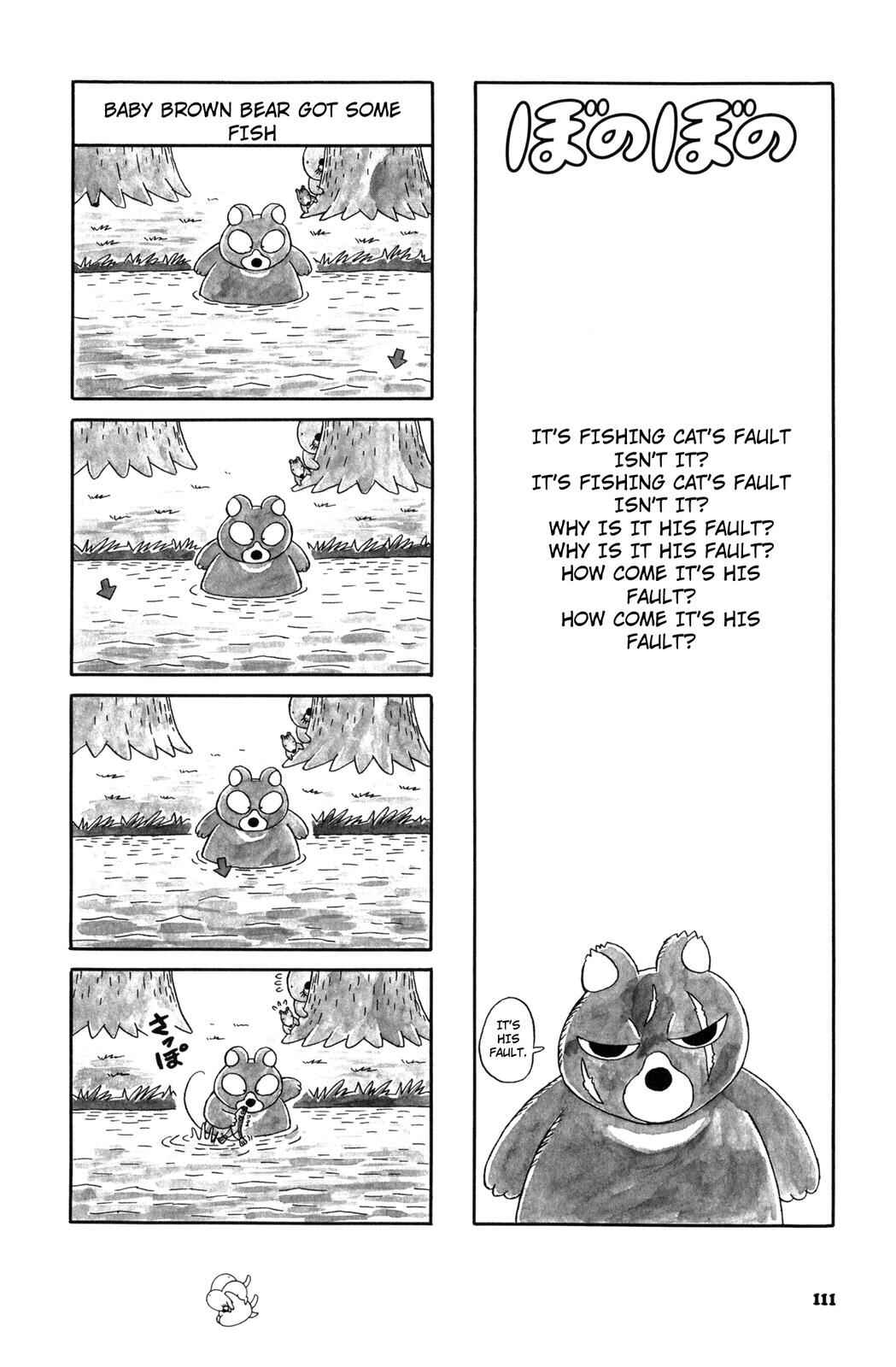 Page 1 Chapter 32 Bonobono